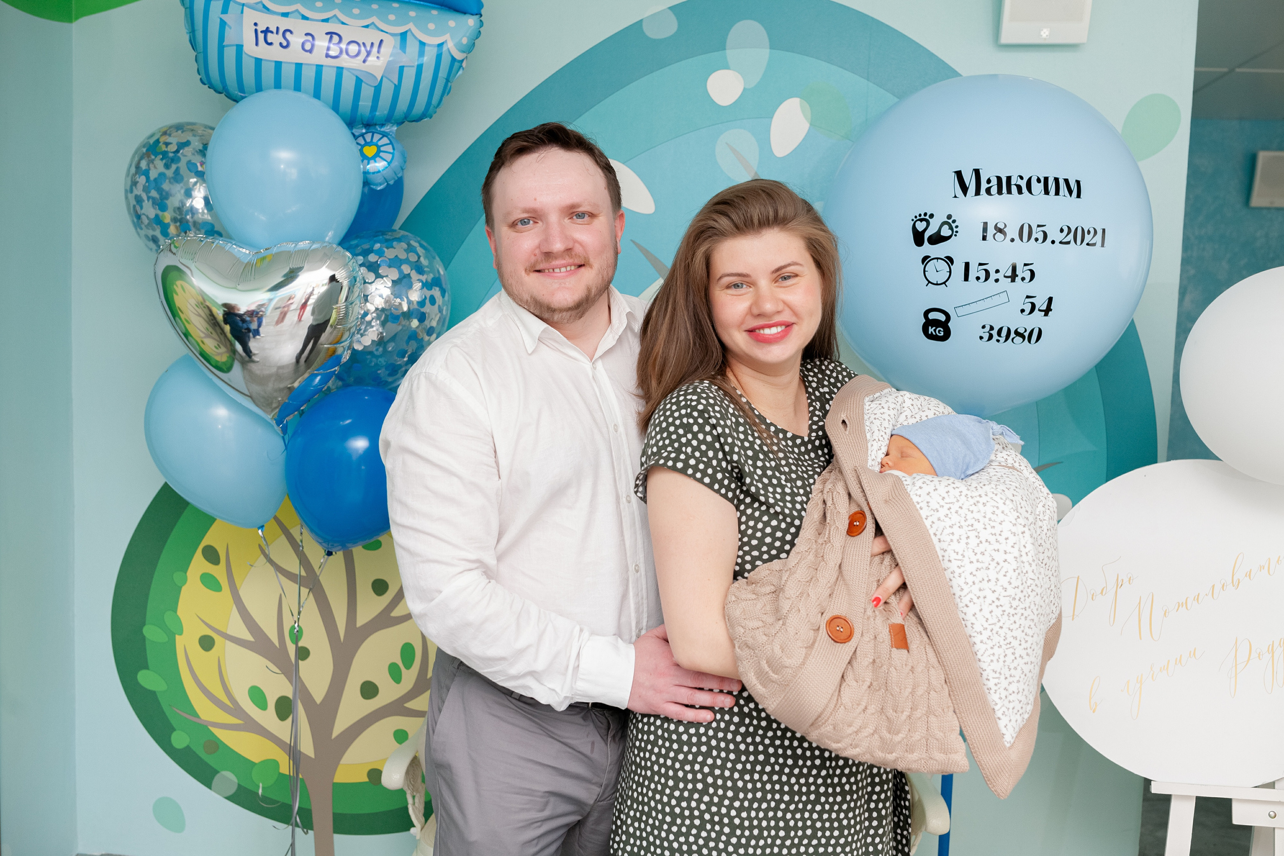 24 мая 2021. Фотограф в роддоме Сестрорецком г. Санкт-Петербург Банасиковская Ксения