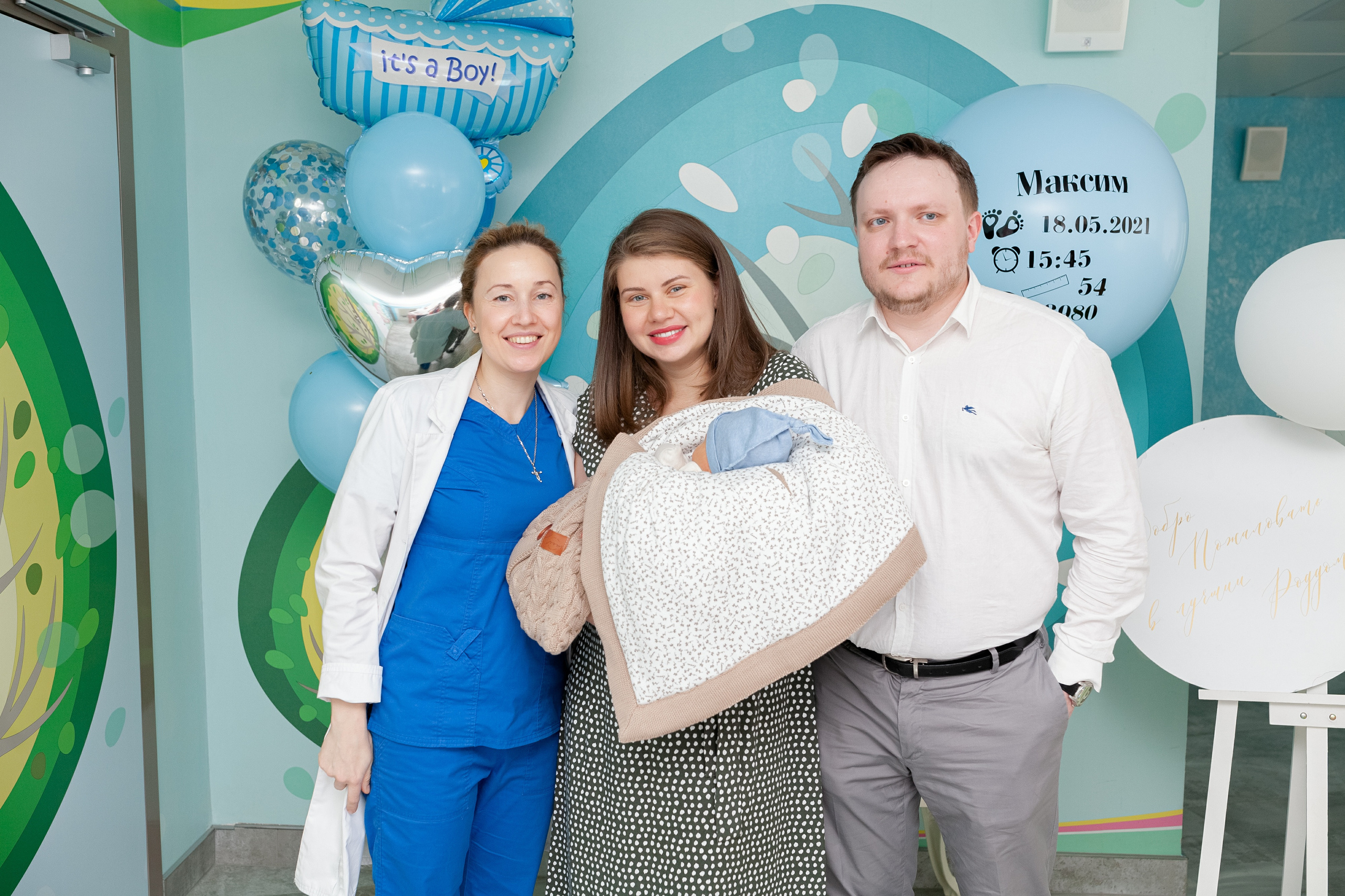 24 мая 2021. Фотограф в роддоме Сестрорецком г. Санкт-Петербург Банасиковская Ксения