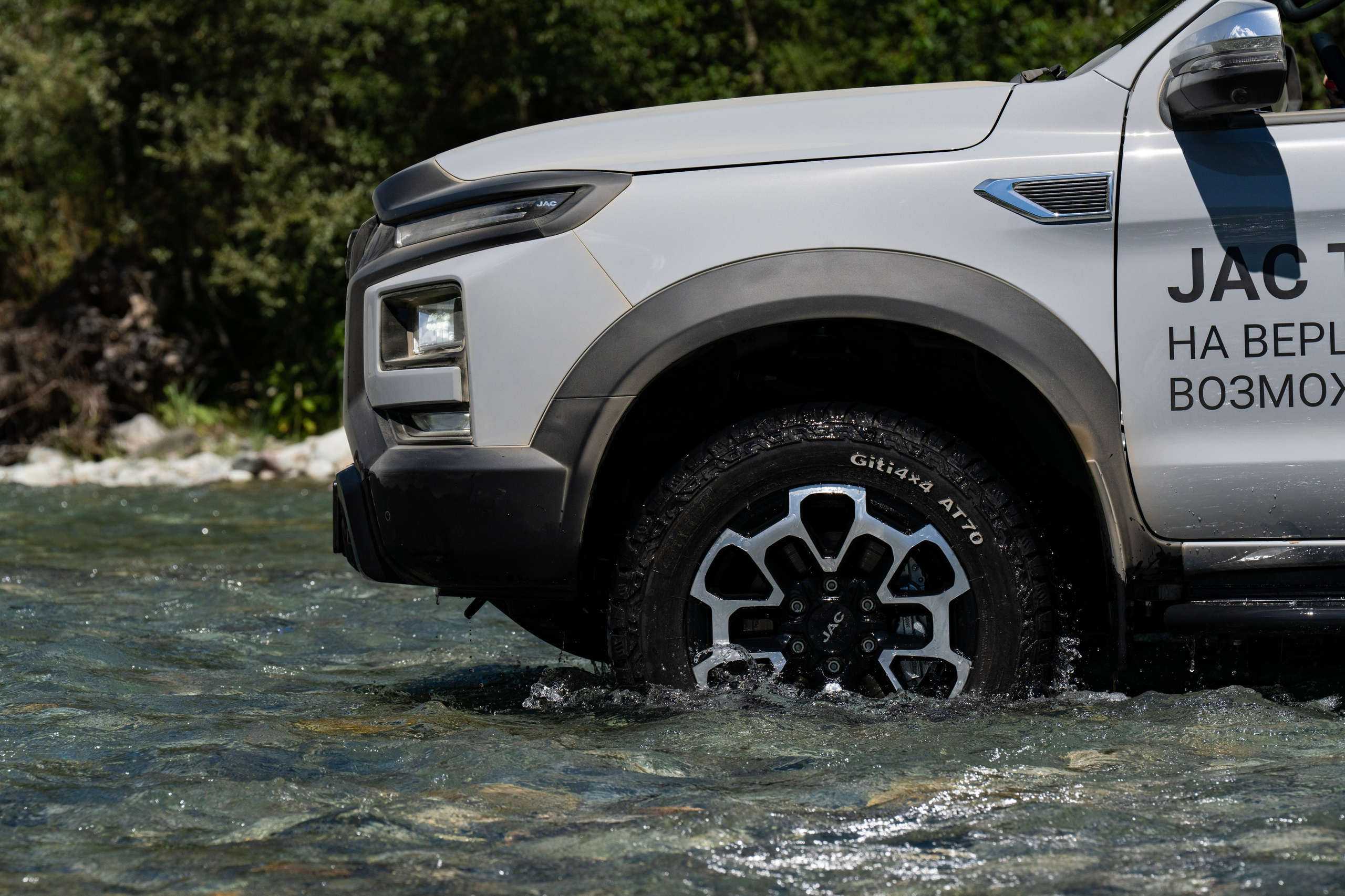 T9 Diesel JAC. Безрукова Юлия Art | EVENT Фотограф Москва