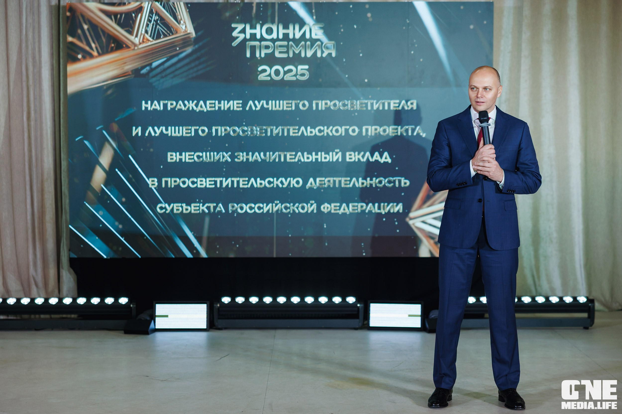 Фоторепортаж с XI Областного добровольческого форума. One Media Life: фоторепортажи, фотоотчеты с мероприятий и заведений