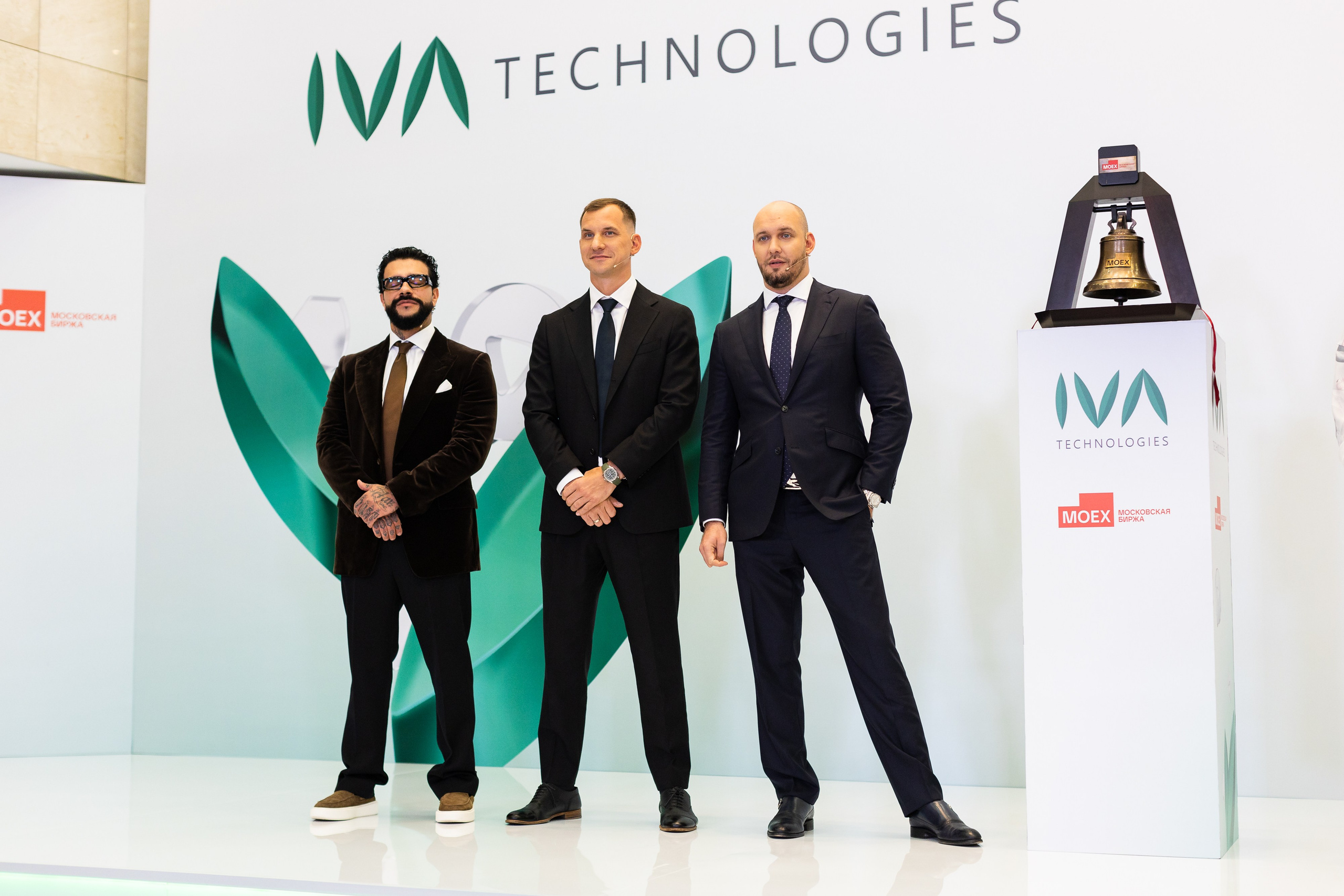 IVA на Московской бирже. Свадебный и портретный фотограф в Королёве Сергей Чихарев