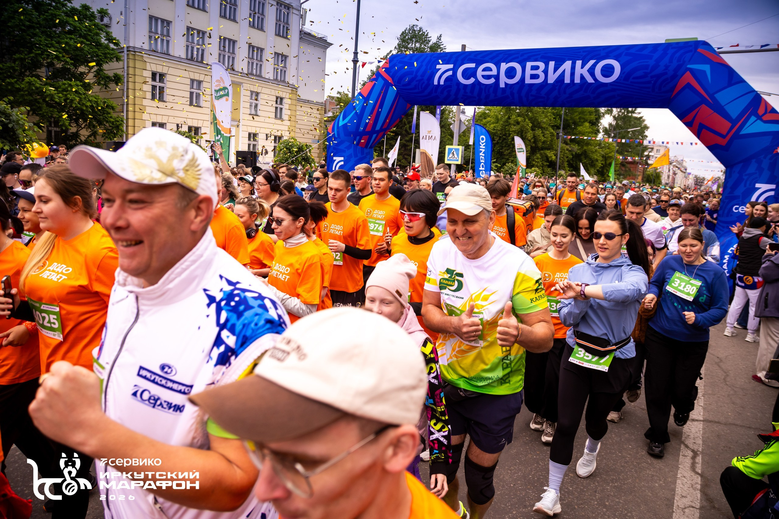 СЕРВИКО Иркутский марафон 21 июня 2026. Фотограф в Братске. Фото-Фея