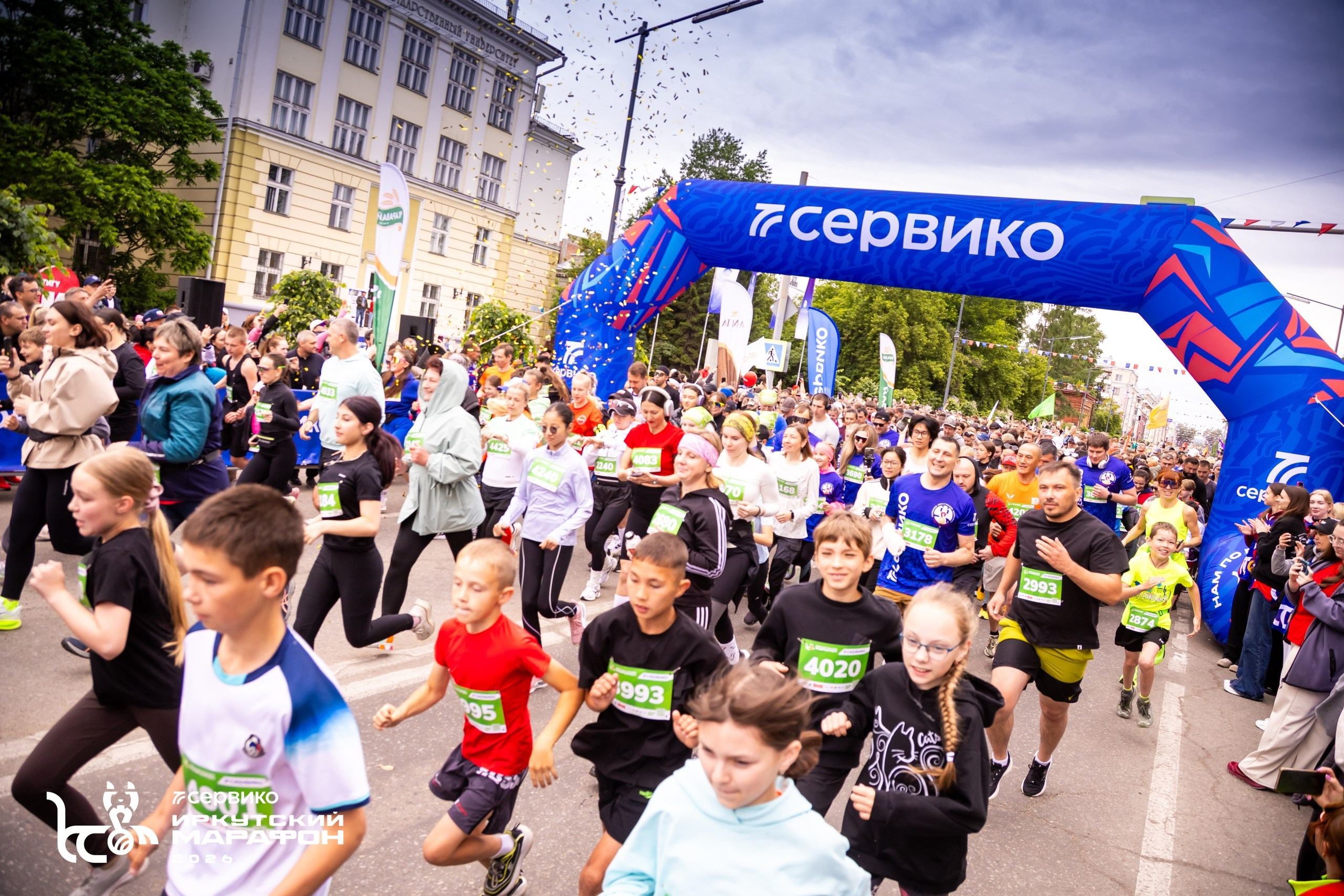 СЕРВИКО Иркутский марафон 21 июня 2026. Фотограф в Братске. Фото-Фея