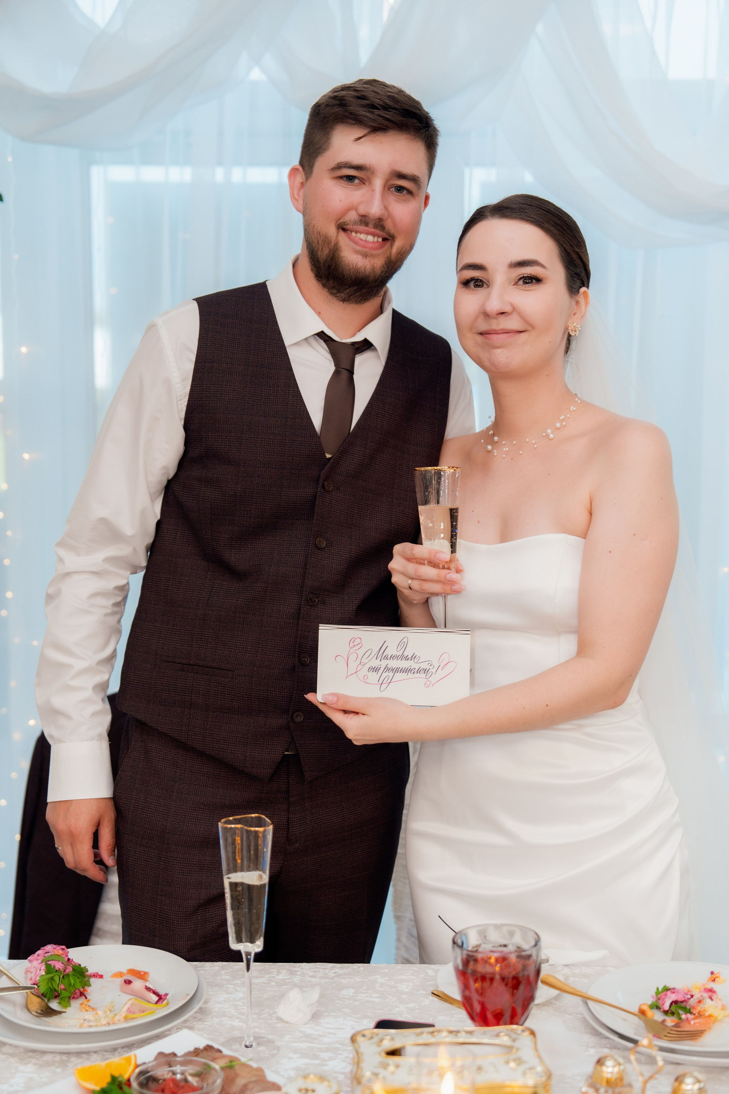 Влад и Наталья. Свадебный банкет. Свадебный фотограф Москва