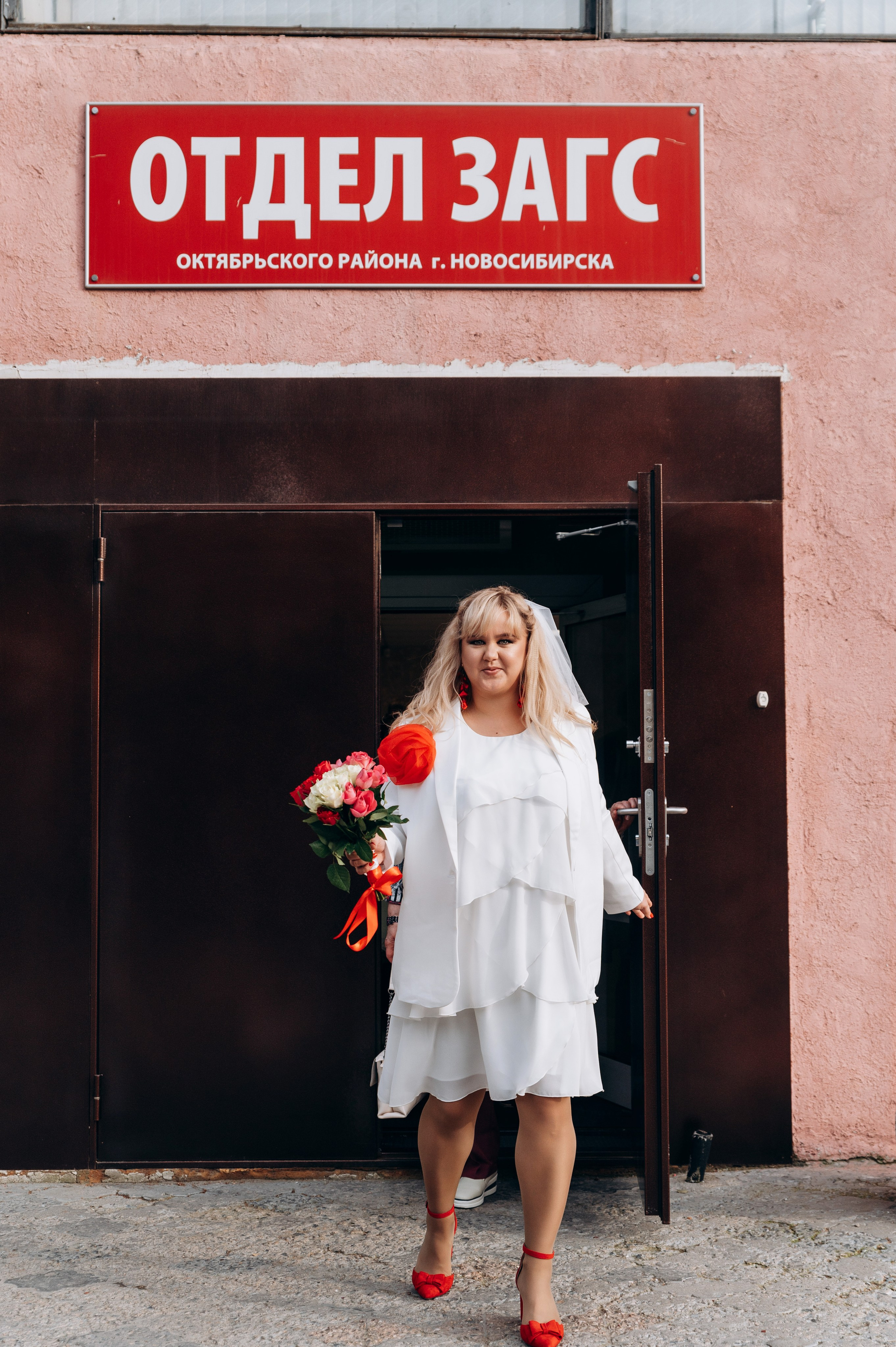 Регистрация в загсе. Фотограф в Новосибирске