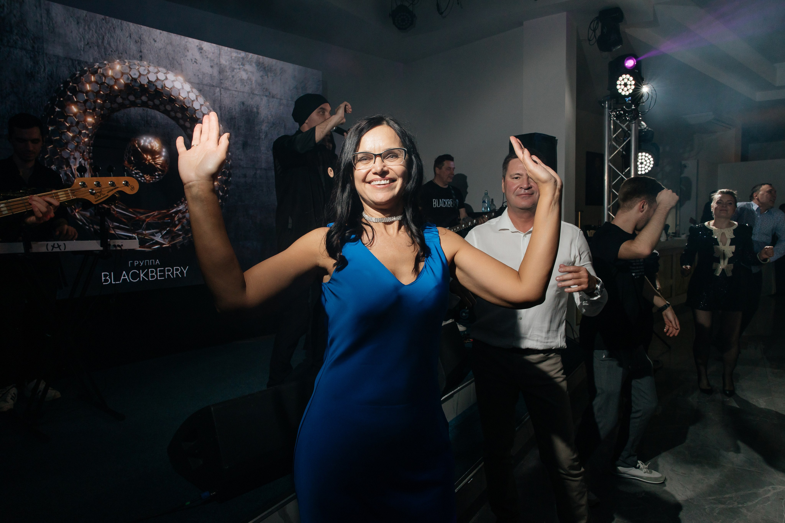 День рождения