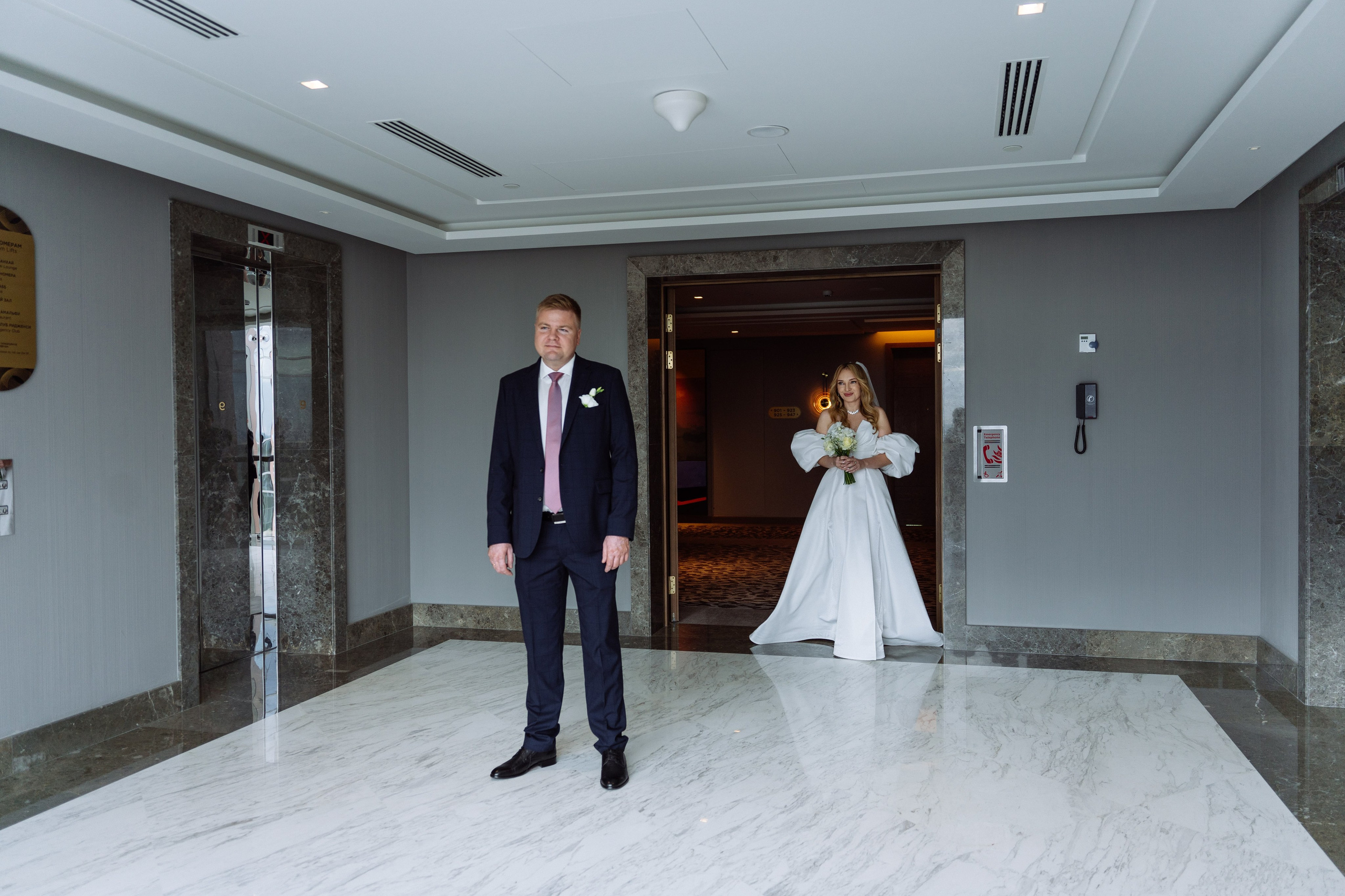 Свадьба Михаила и Екатерины