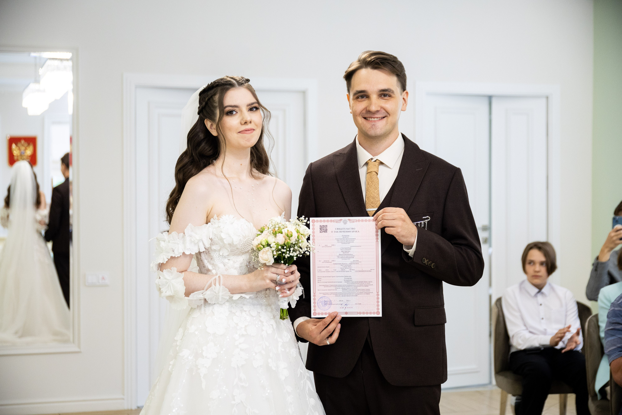 Свадьба Кости и Даши. Фотограф Родион Нарудинов