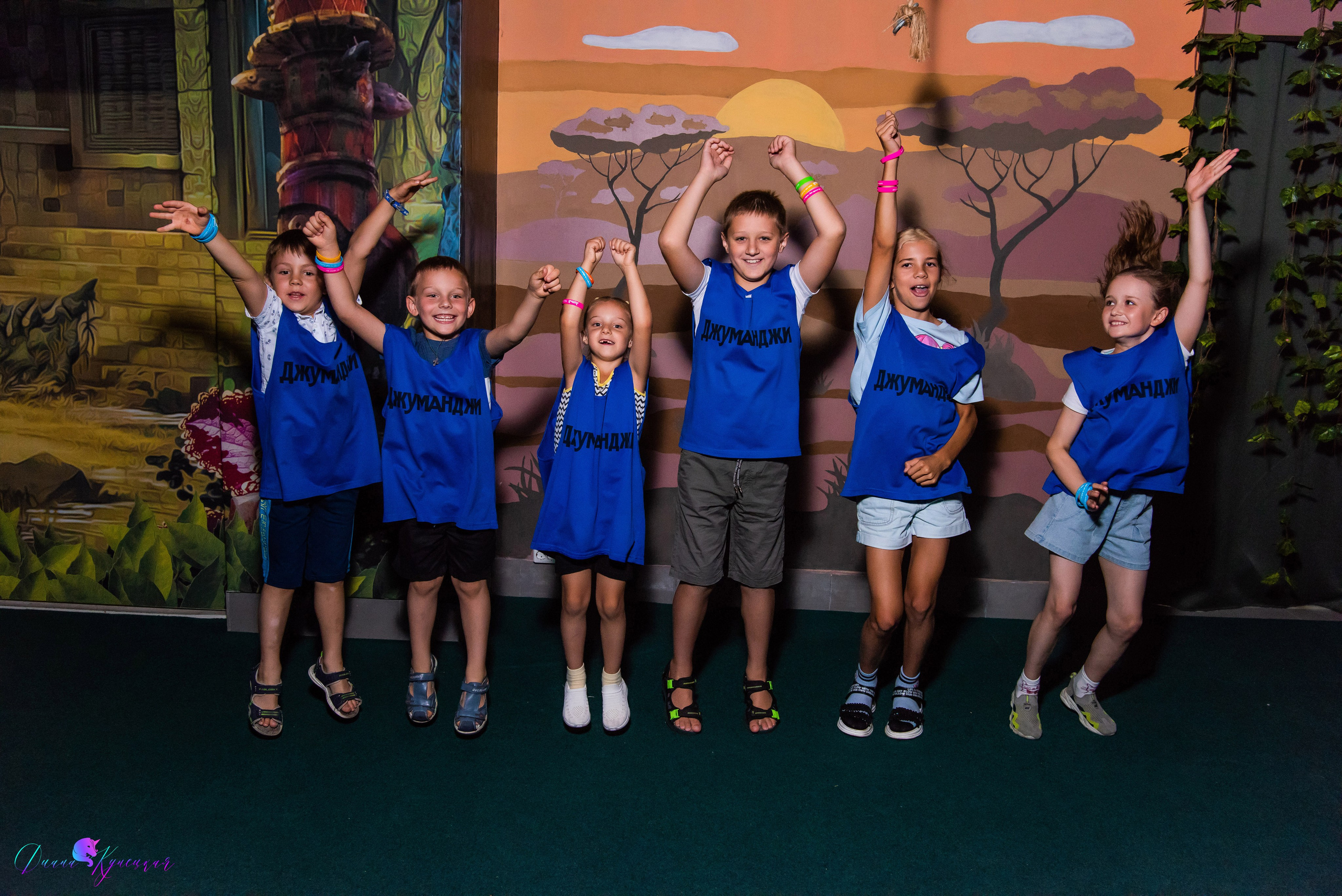 День Рождения Нади. «Джуманджи Красногорск». Свадебный и арт-фотограф Кунецкая Диана