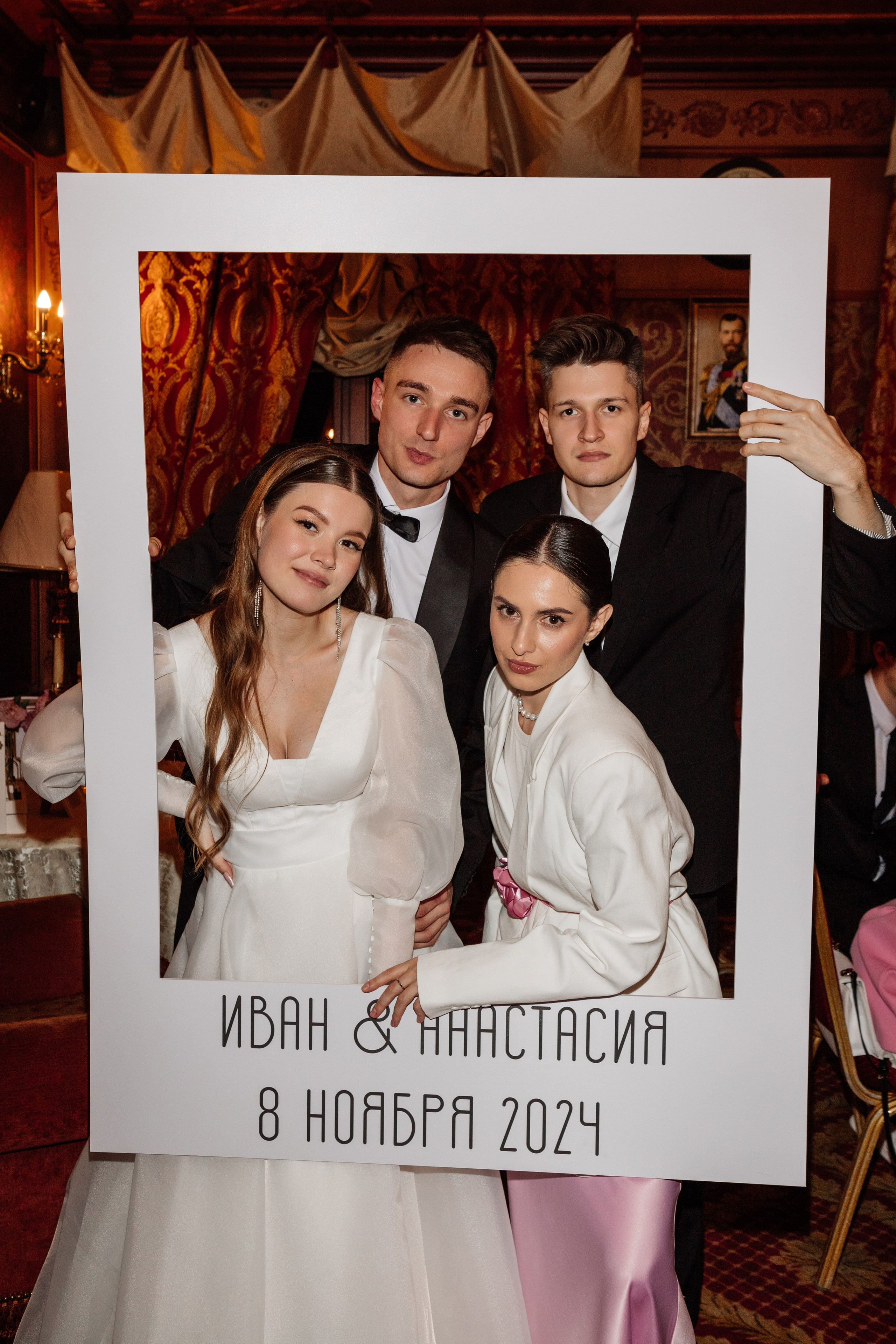 A&I. Фотограф Краснодар Настя Зокс