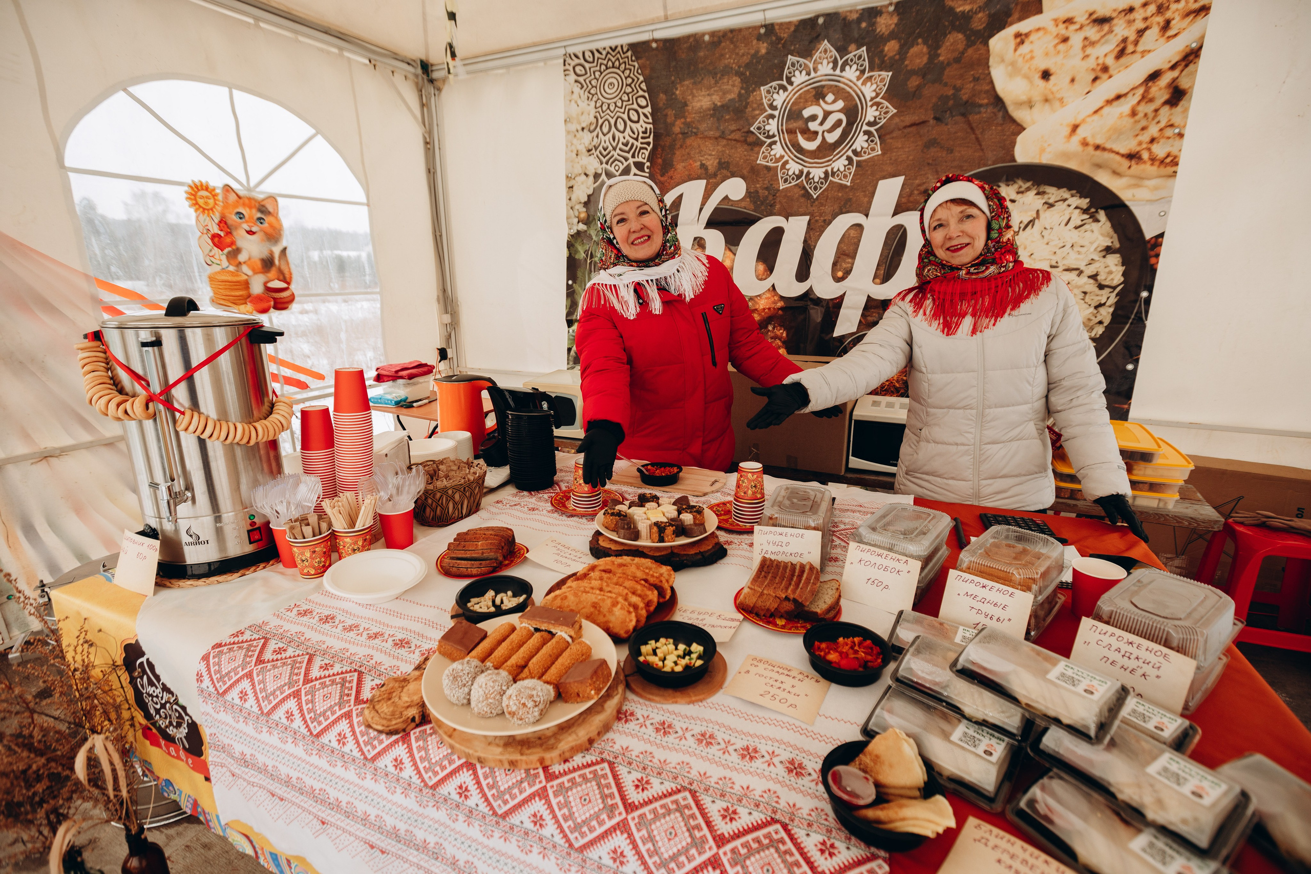 Репортажные съемки. Мария Пырина | Фотограф Екатеринбург