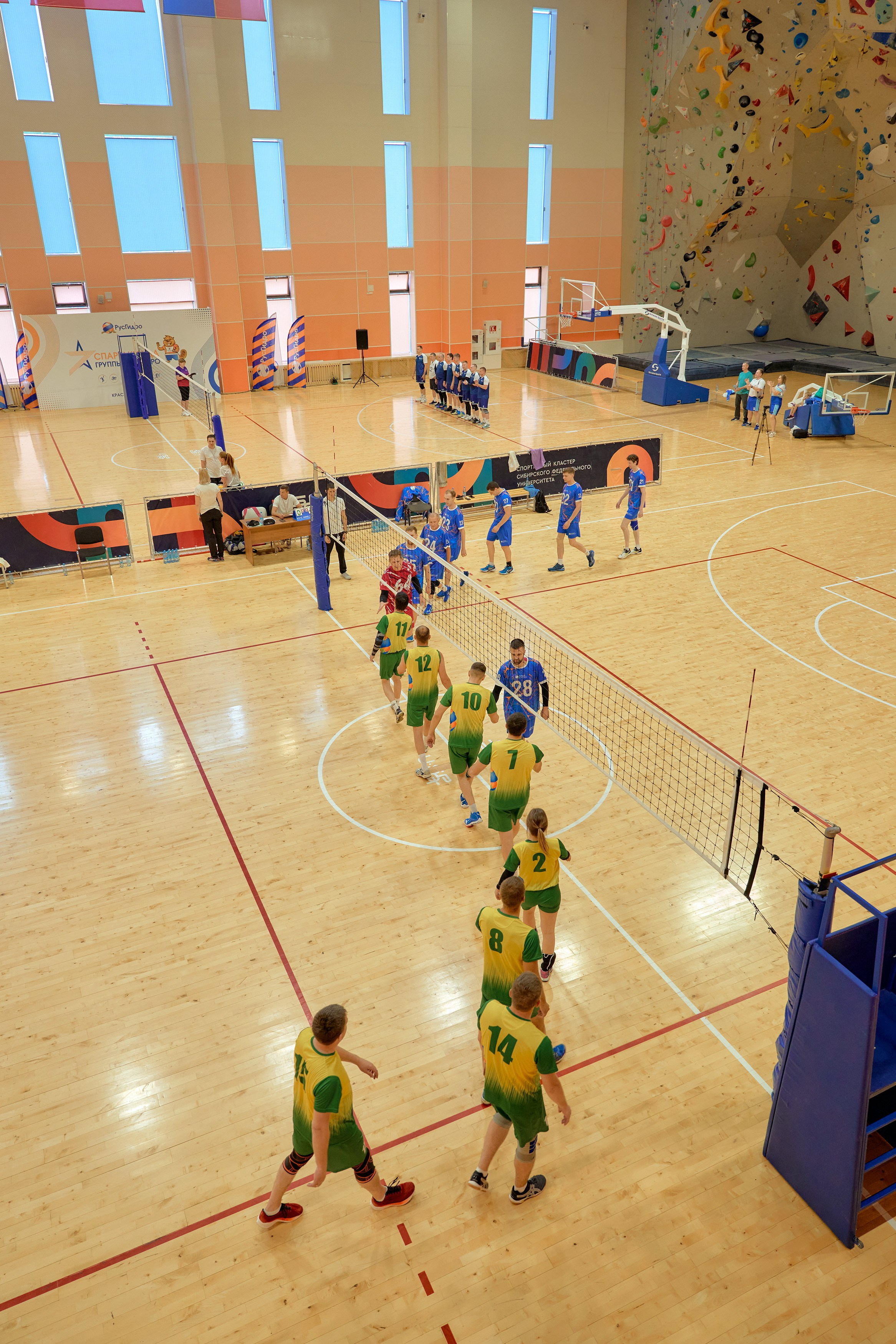 Спартакиада Группы РУСГИДРО | Волейбол. Александр Сазонов Красноярск