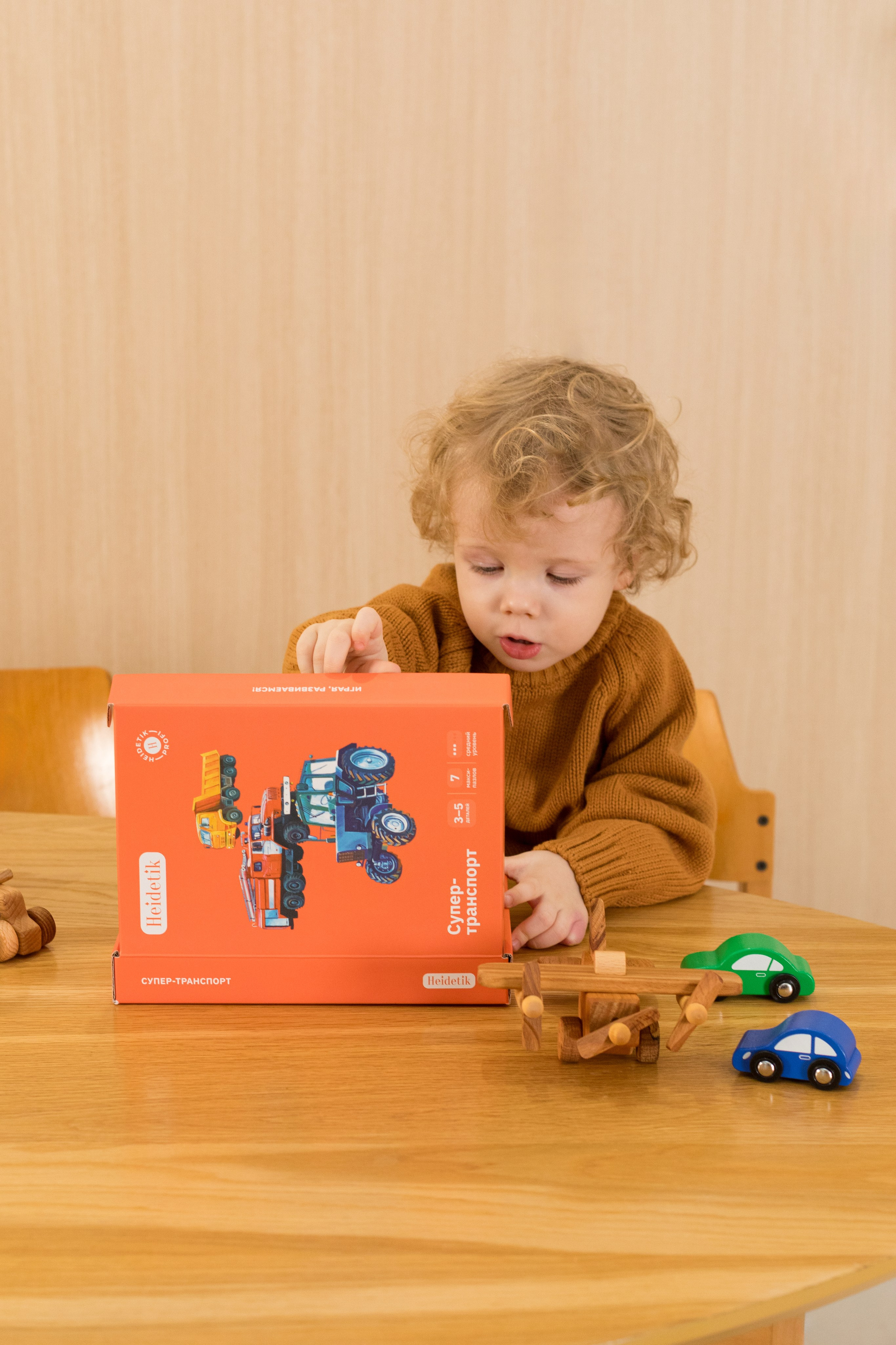 Для детского бренда HEIDETIK. Детский и контент фотограф Надя Волкова Санкт-Петербург