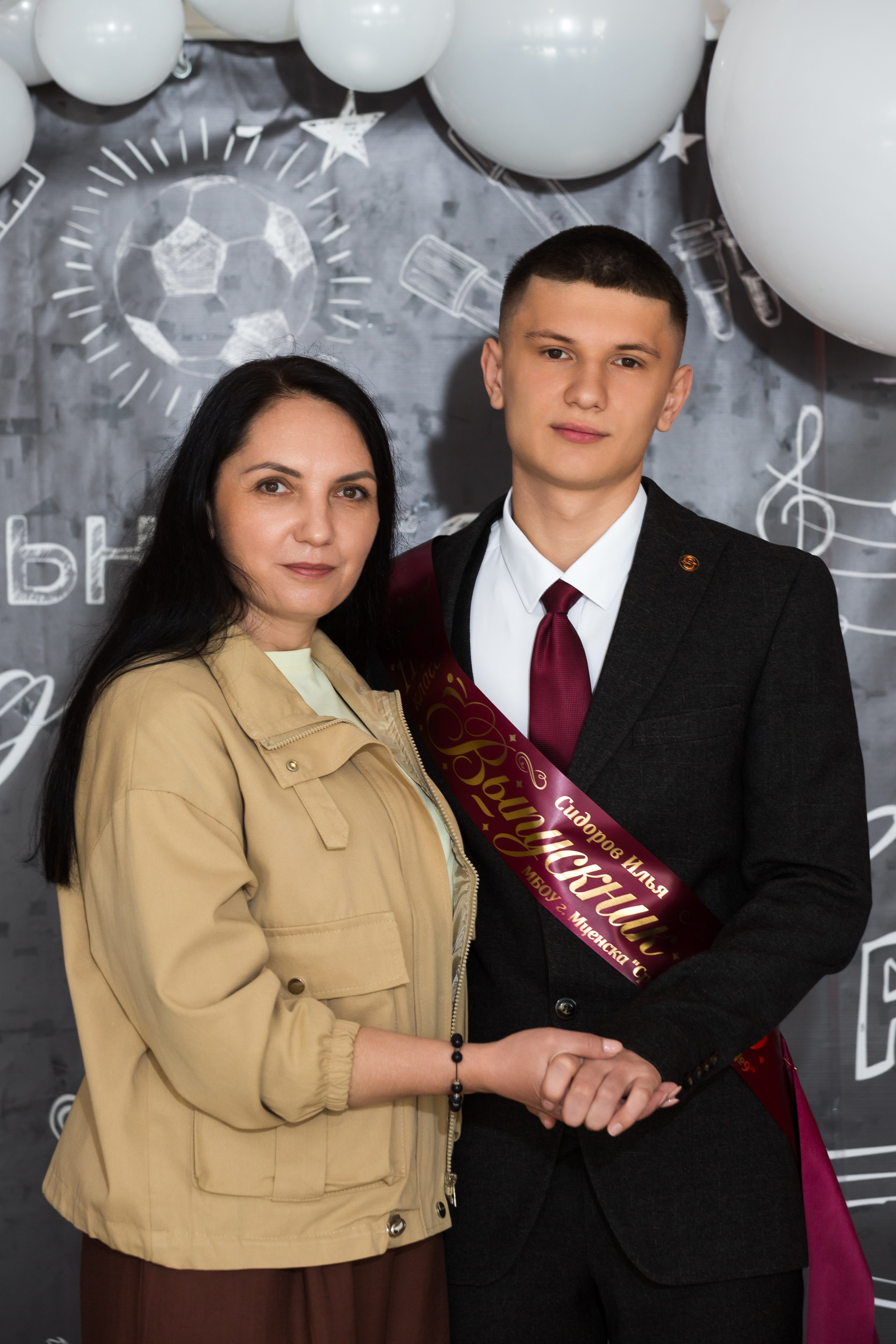 ФОТОСЕССИЯ С РОДИТЕЛЯМИ «ПОСЛЕДНИЙ ЗВОНОК — 2025» 9 ШКОЛА Г.МЦЕНСК. Профессиональный фотограф в Мценске и Орловской области