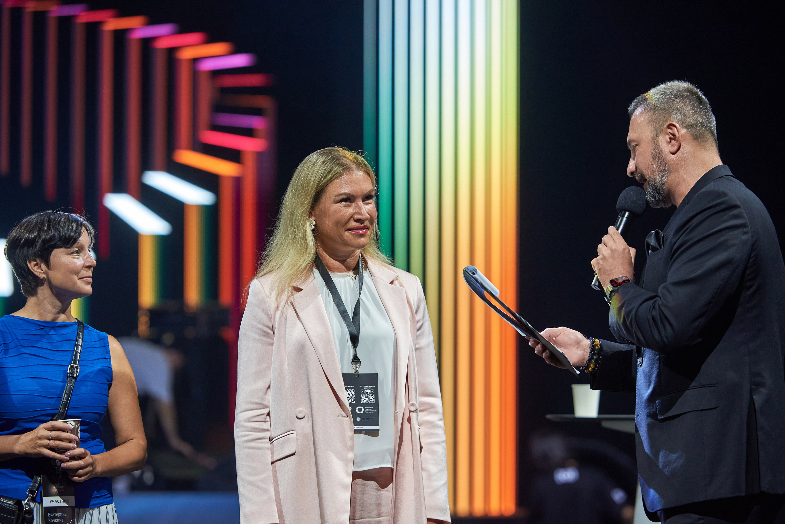 Мой бизнес FORUM. Иван Ступа, репортажный фотограф в Санкт-Петербурге и Ленинградской области