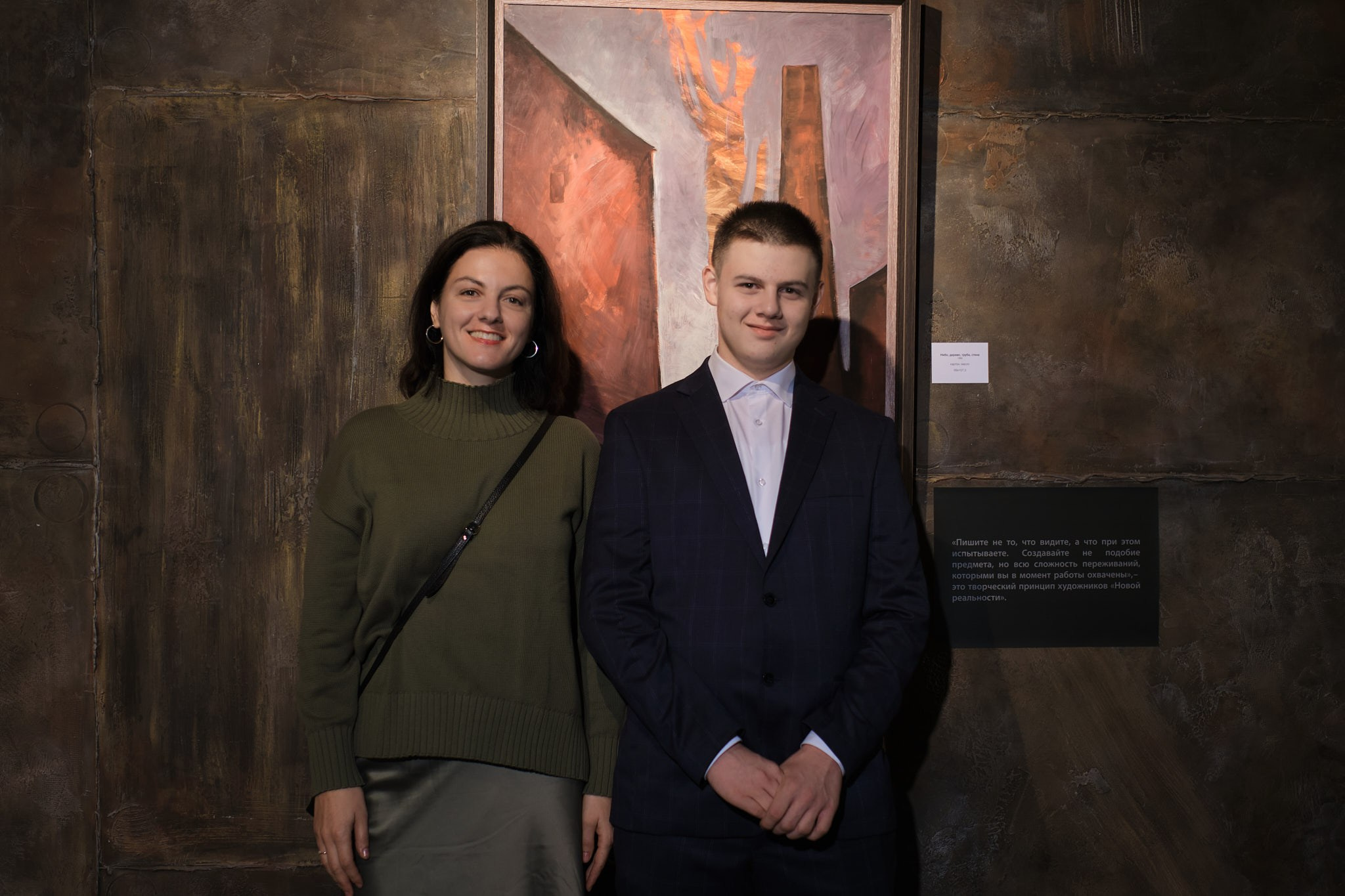 Выставка работ Станислава Бычкова. Организация фото/видео съемки, Москва