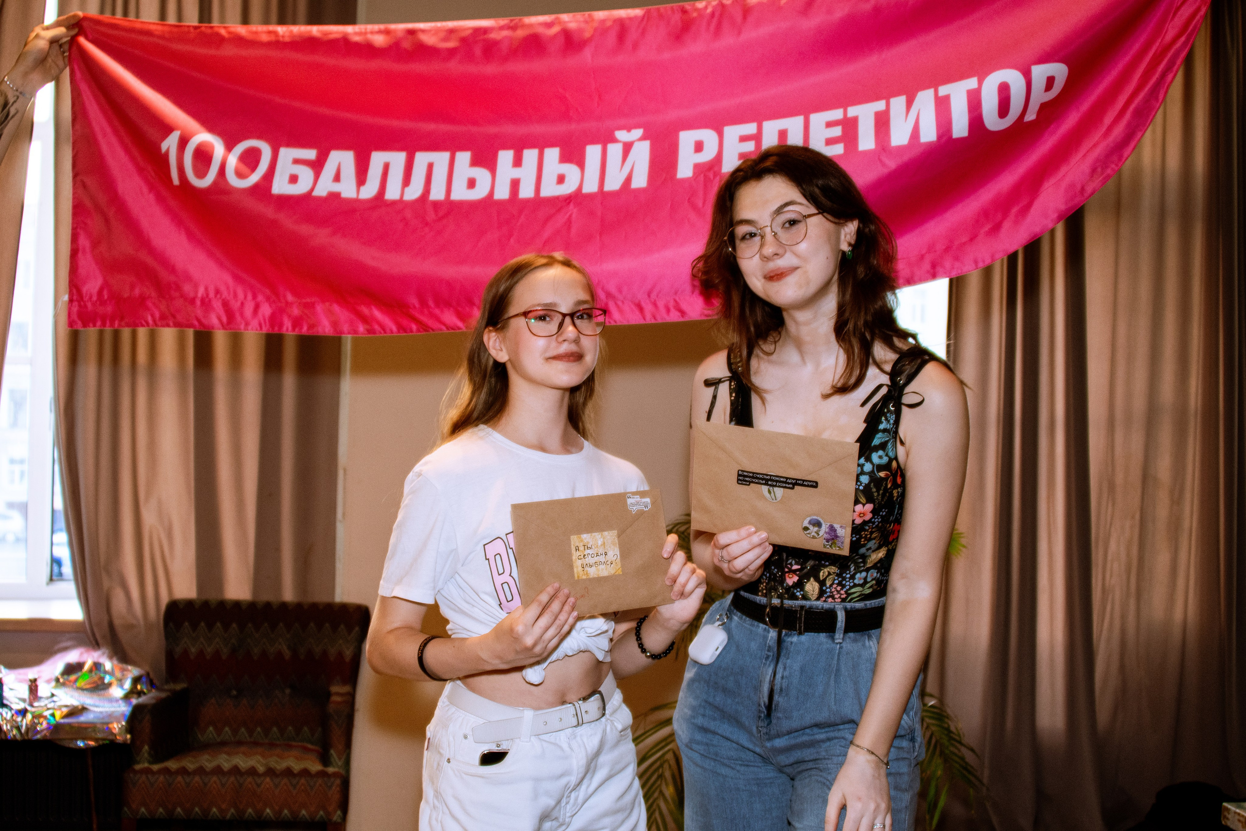 100 Балльный репетитор. Фотограф в Санкт-Петербурге Ксения Яковчук