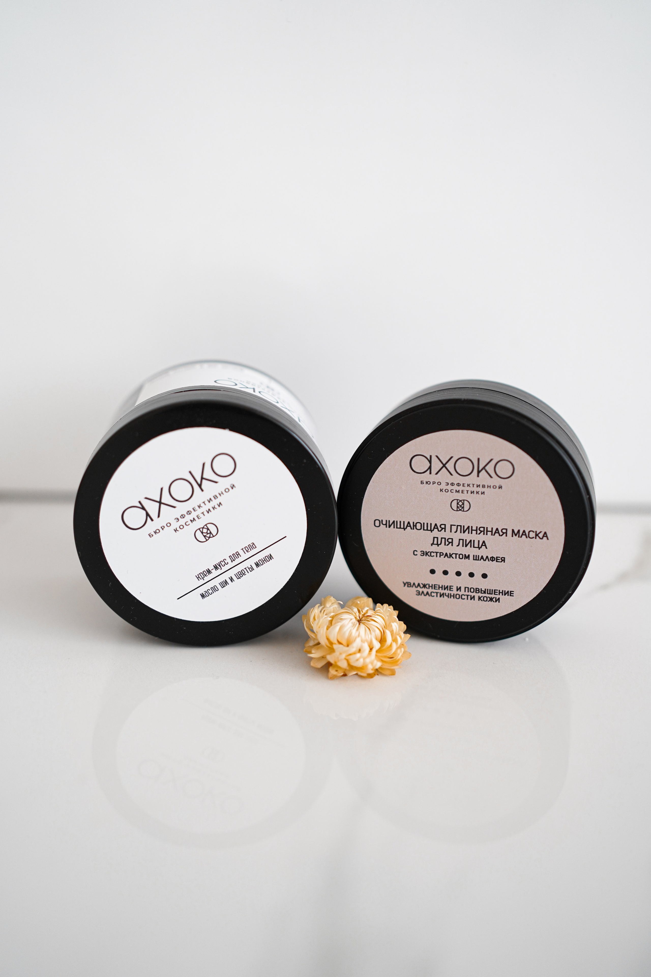 Косметика. Контент фотограф в Самаре Гудалова Елена