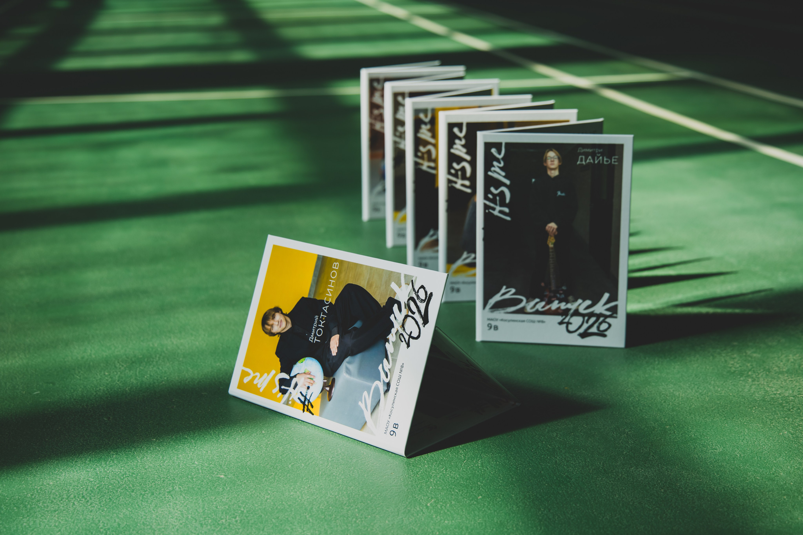 Выпускной фотоальбом Екатеринбург