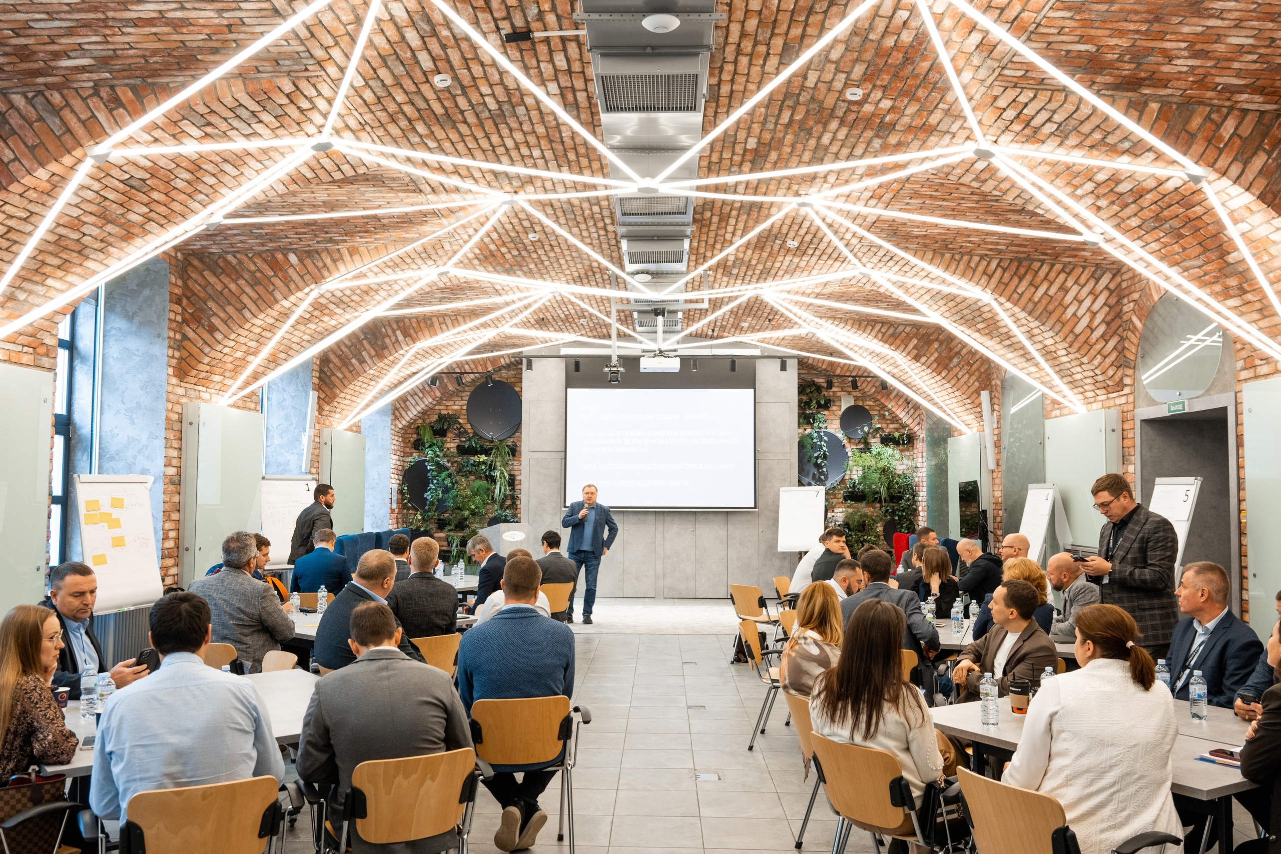 Газпром нефть. СУОД. KORSHIKOV SERGEY