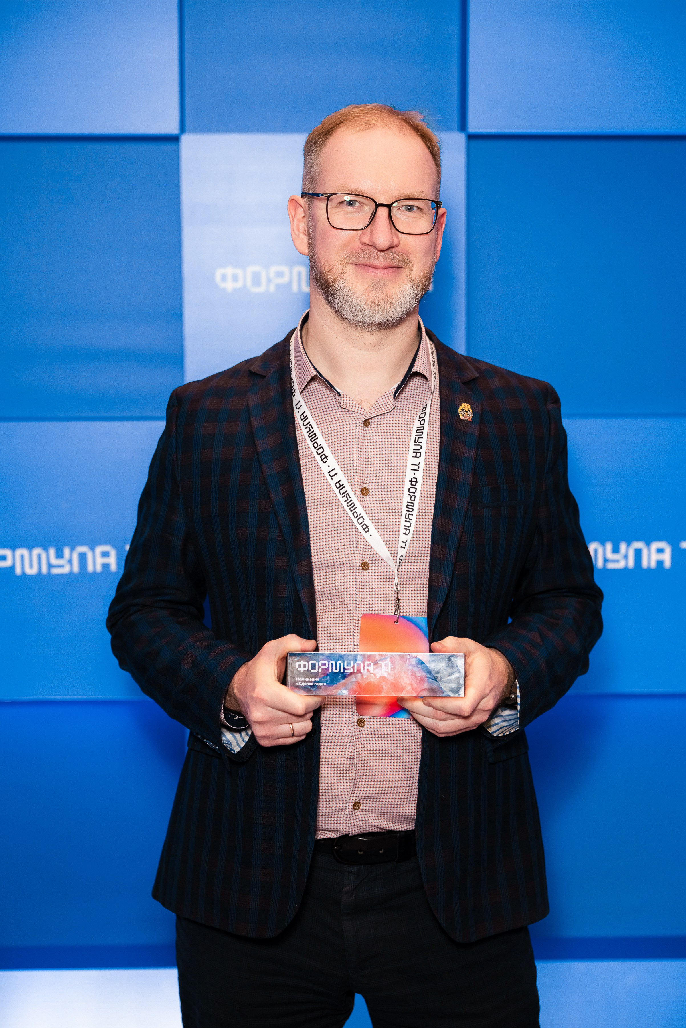 Премия Формула Т1 [Кластер Ломоносов]. Арина Тамочкина. Фотограф Краснодарю