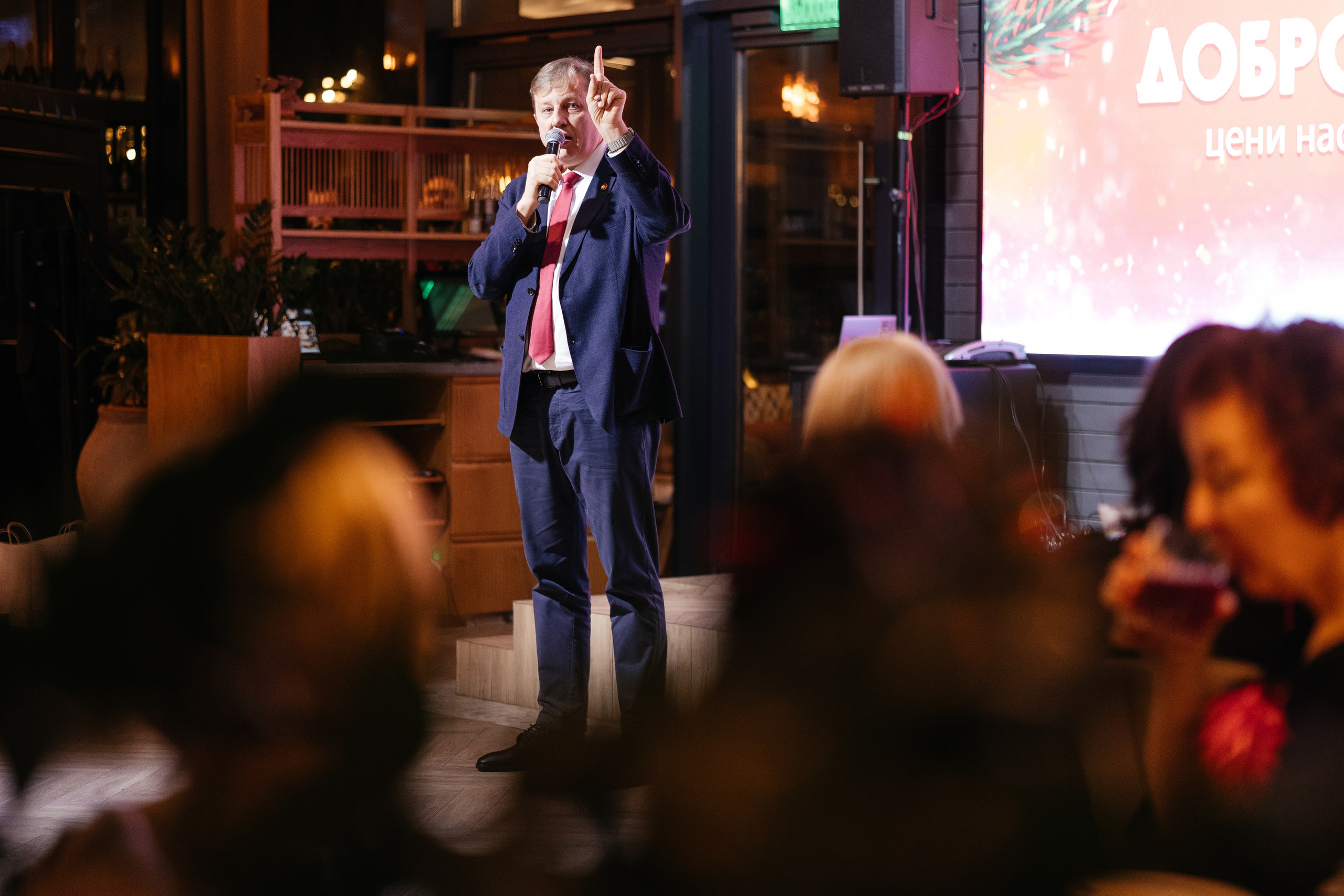 Доброгост Новый Год. Фотограф Крохин Олег