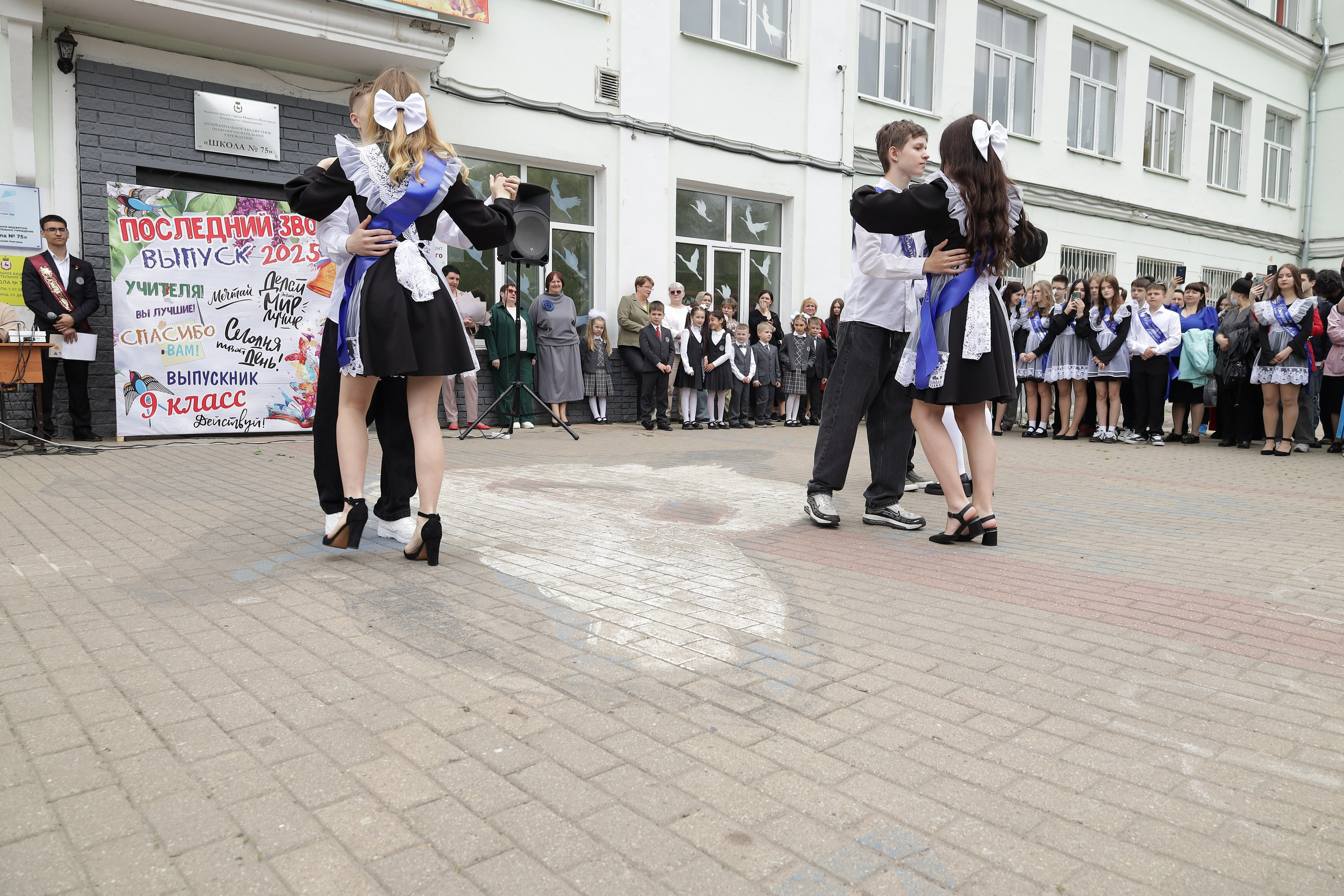 Последний звонок. Фотограф Надршина Лилия