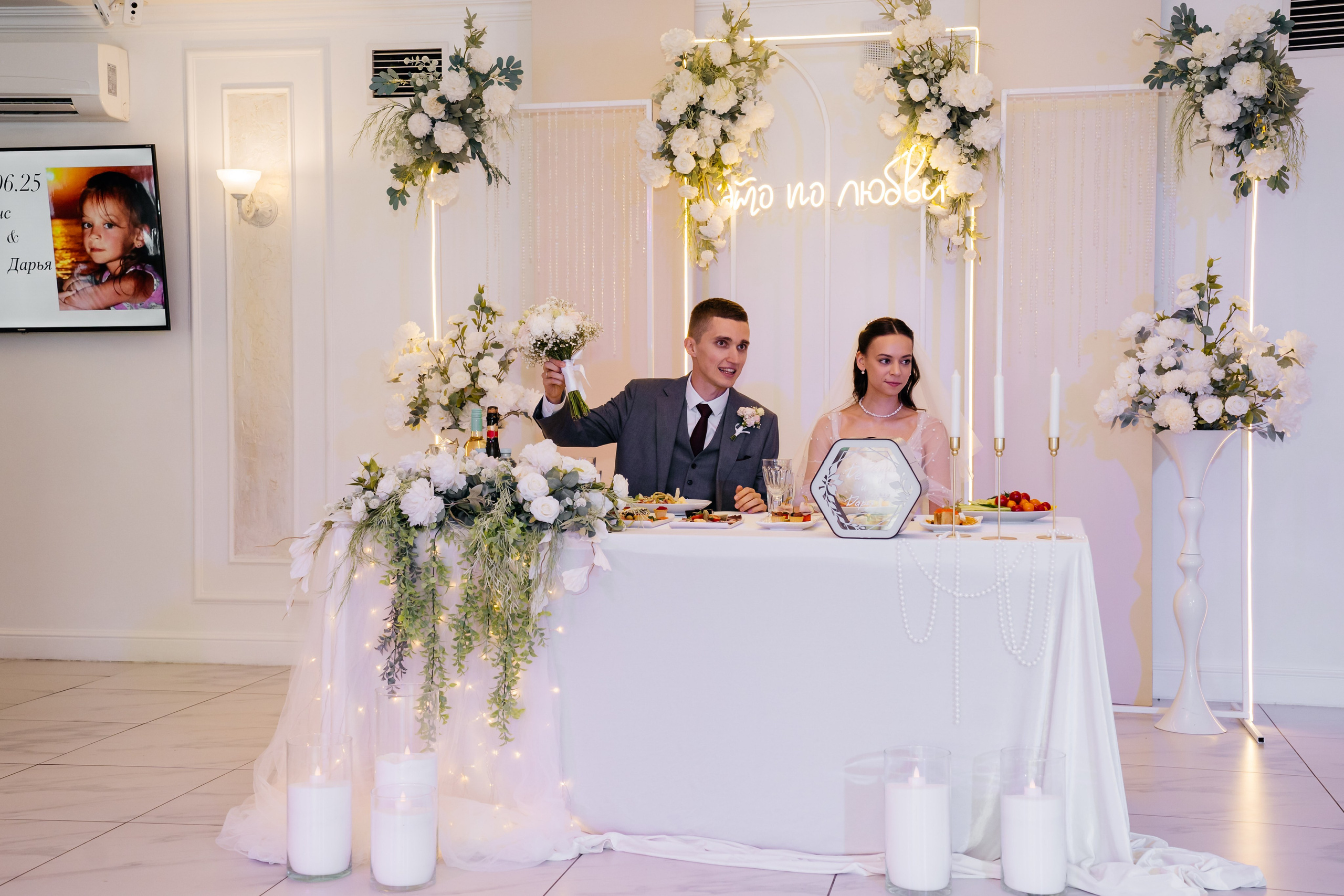 Дарья и Денис. Видеограф и Фотограф в Челябинске Ксения и Владимир Рюмины