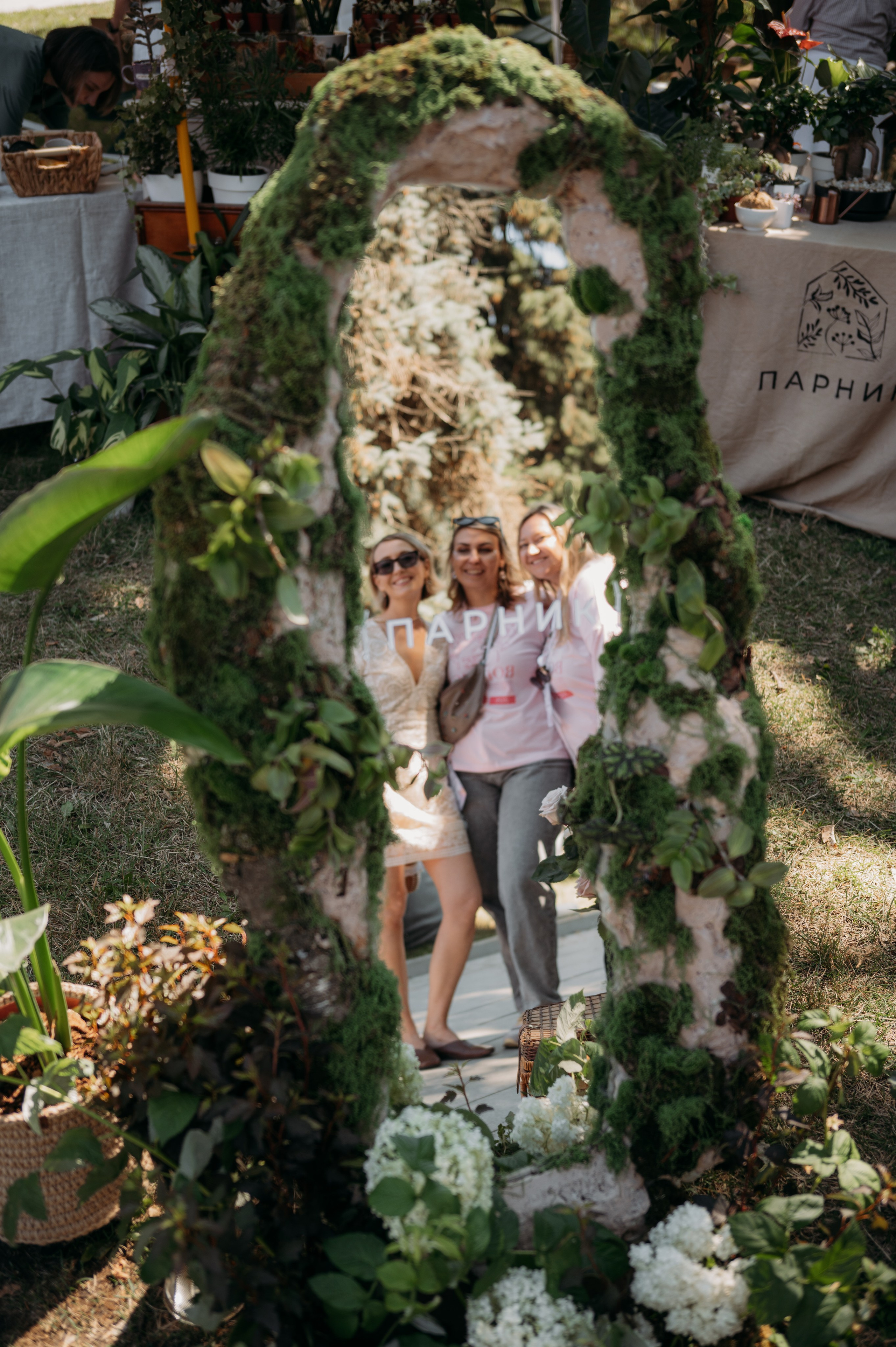 Botanica. Фотограф Нижний Новгород Екатерина Кукленкова