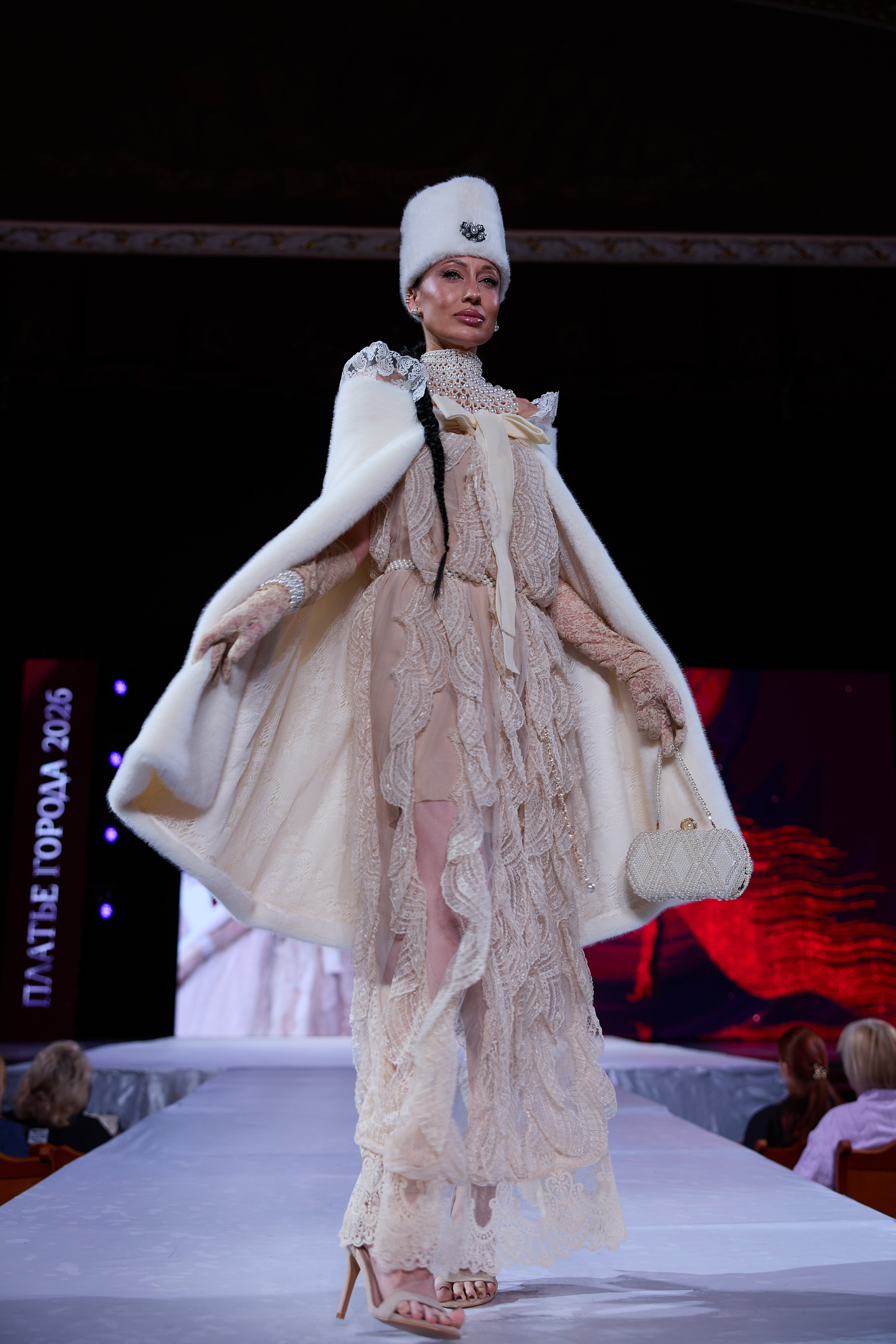 Платье города 2026