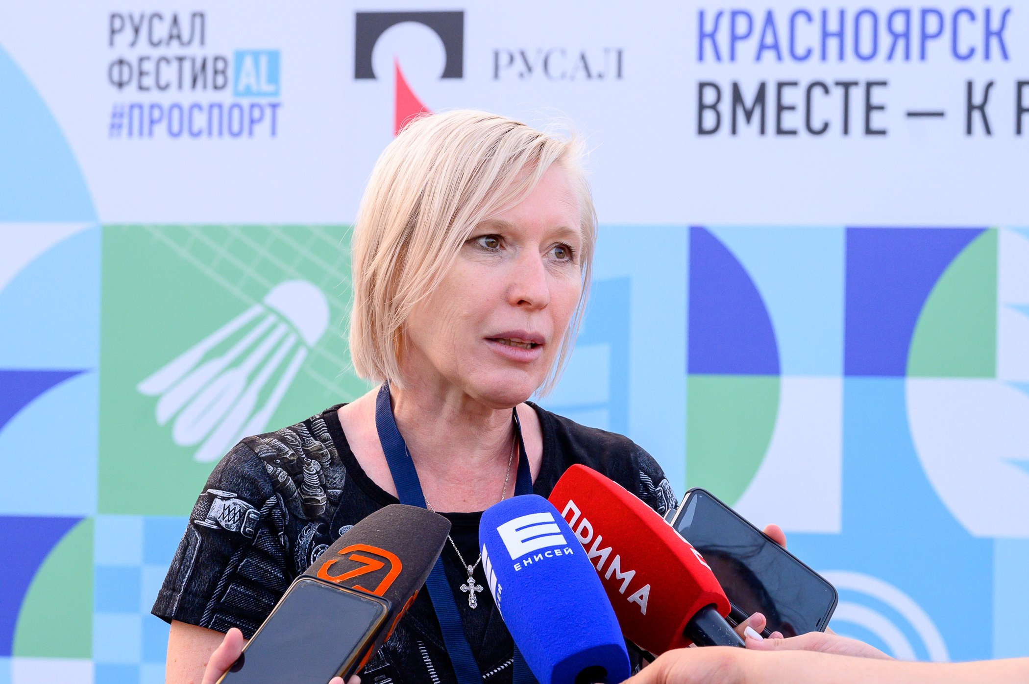 День металлурга. 📸Портретный и репортажный фотограф | Красноярск | Поливода Дмитрий📸