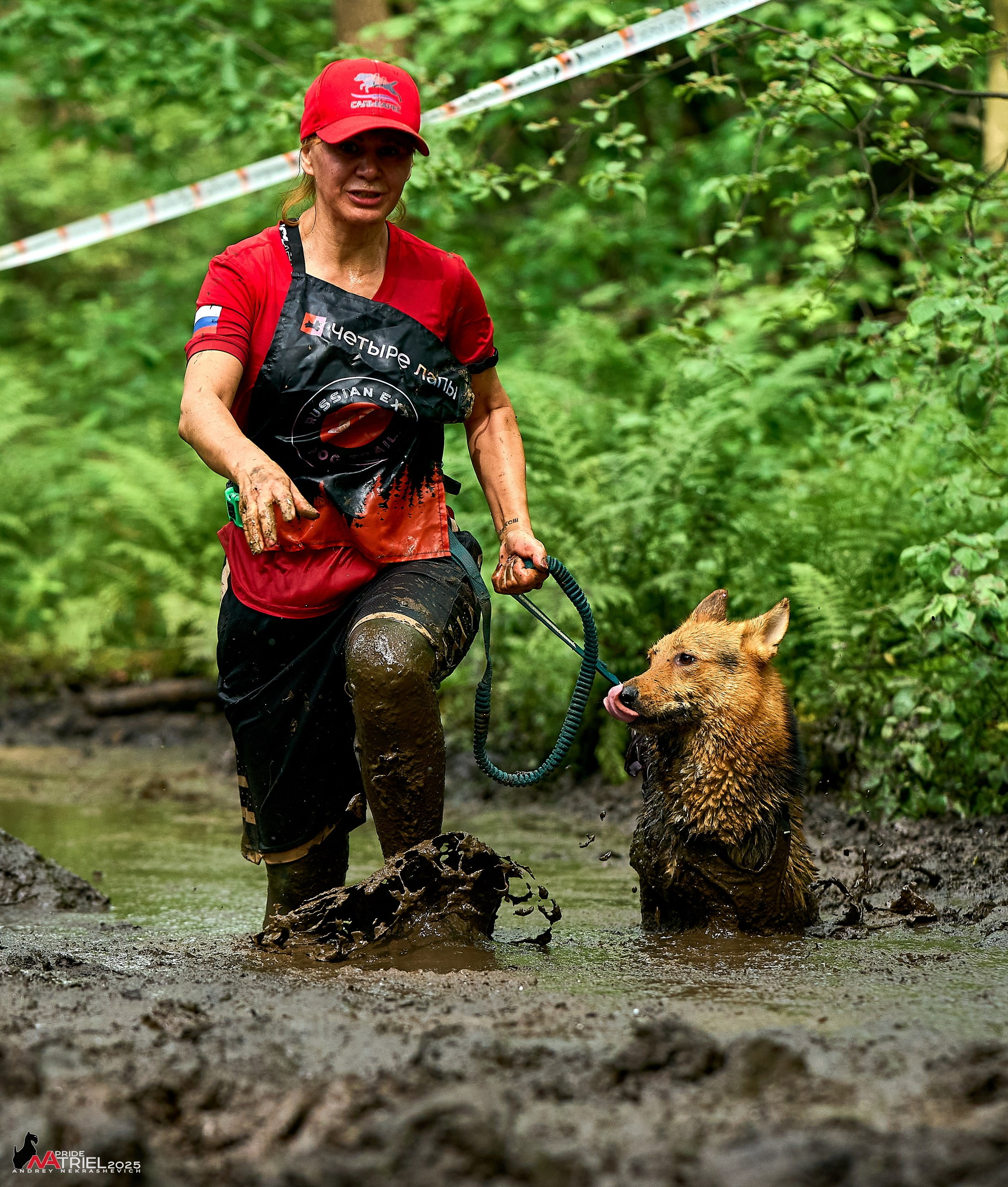Russian Extreme Dog Trail — 2025