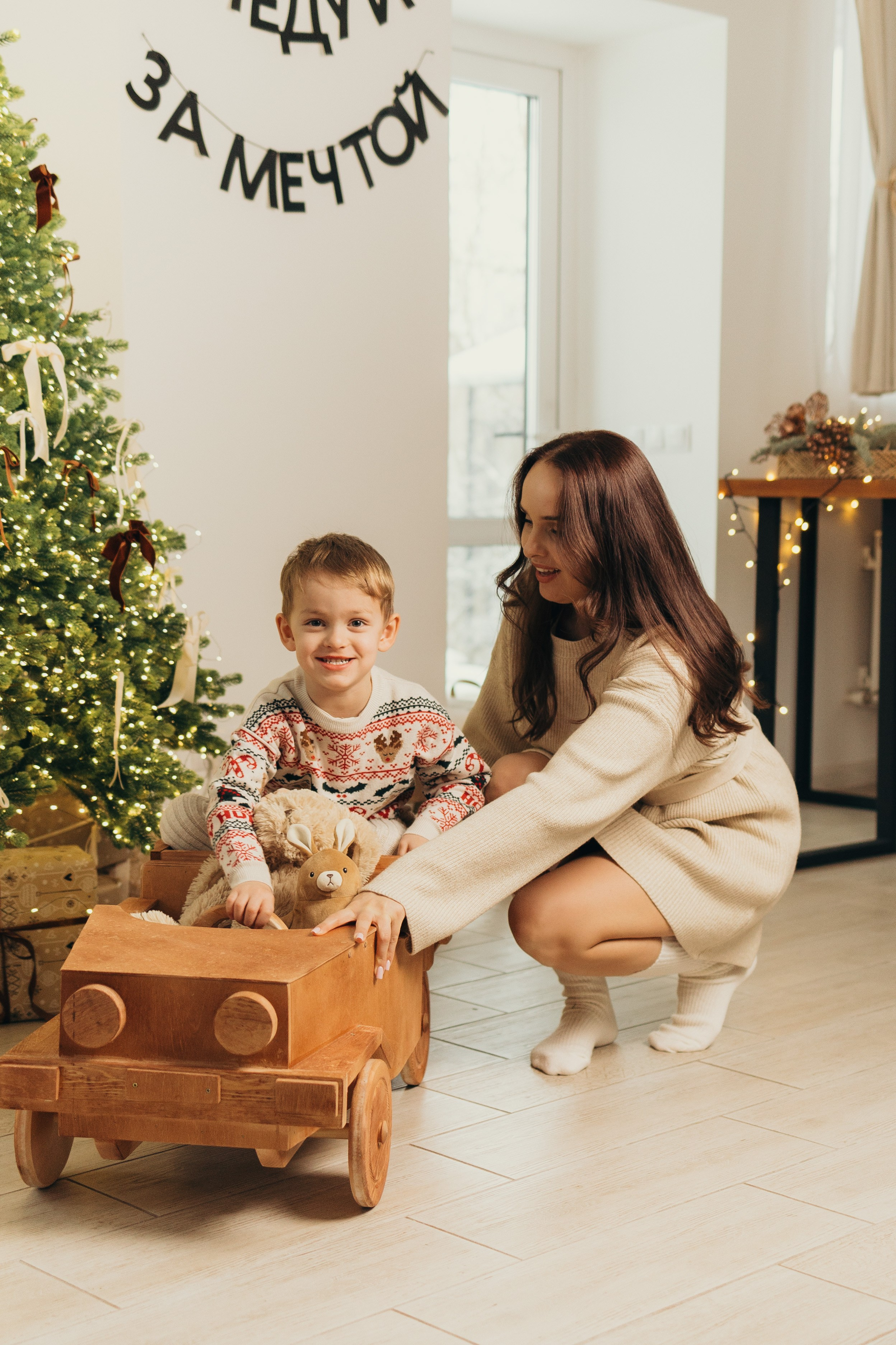 Диана и Егор. Фотограф Сотникова Вероника