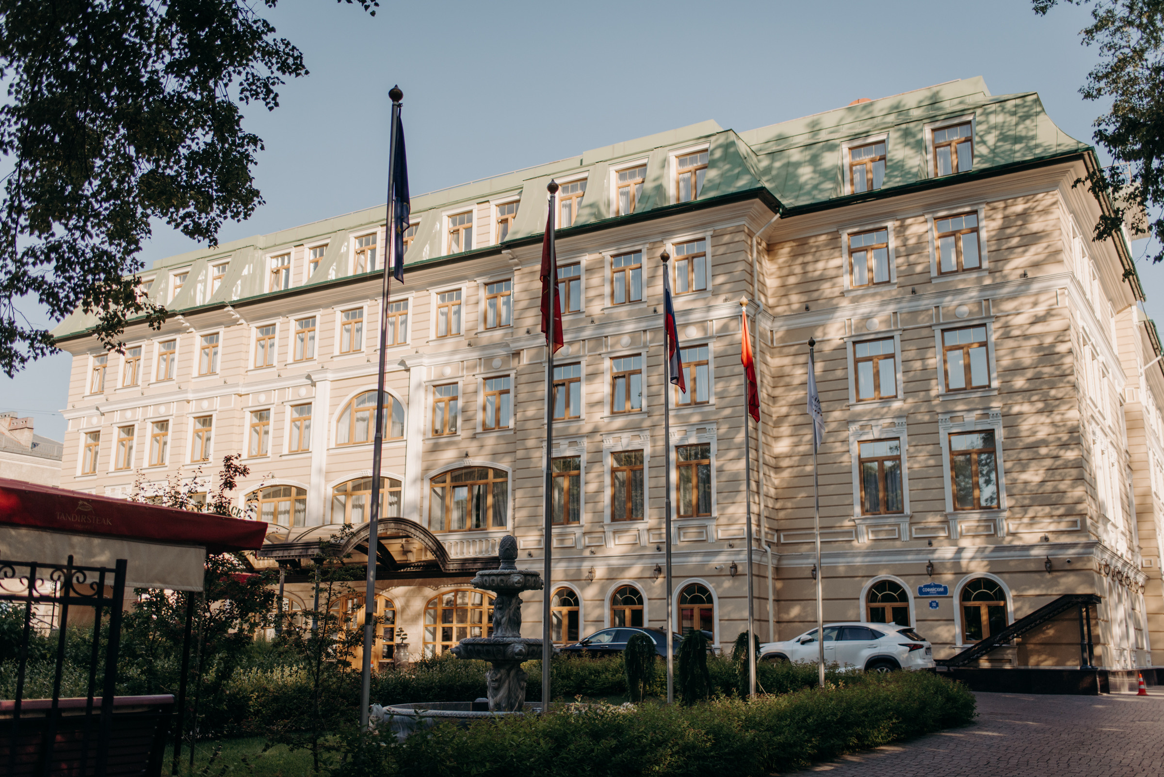 сборы невесты в отеле Tsar Palace