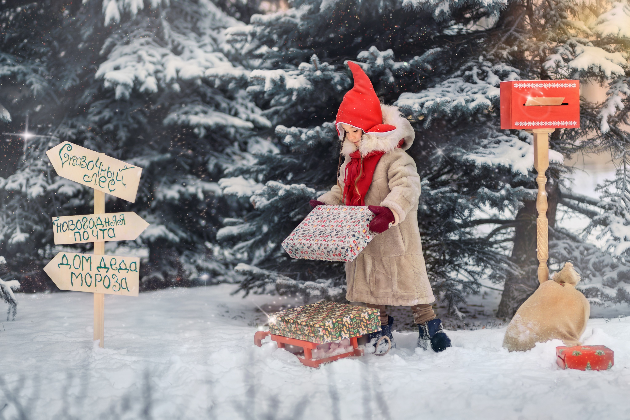 Зимний проект «Волшебная полянка!»