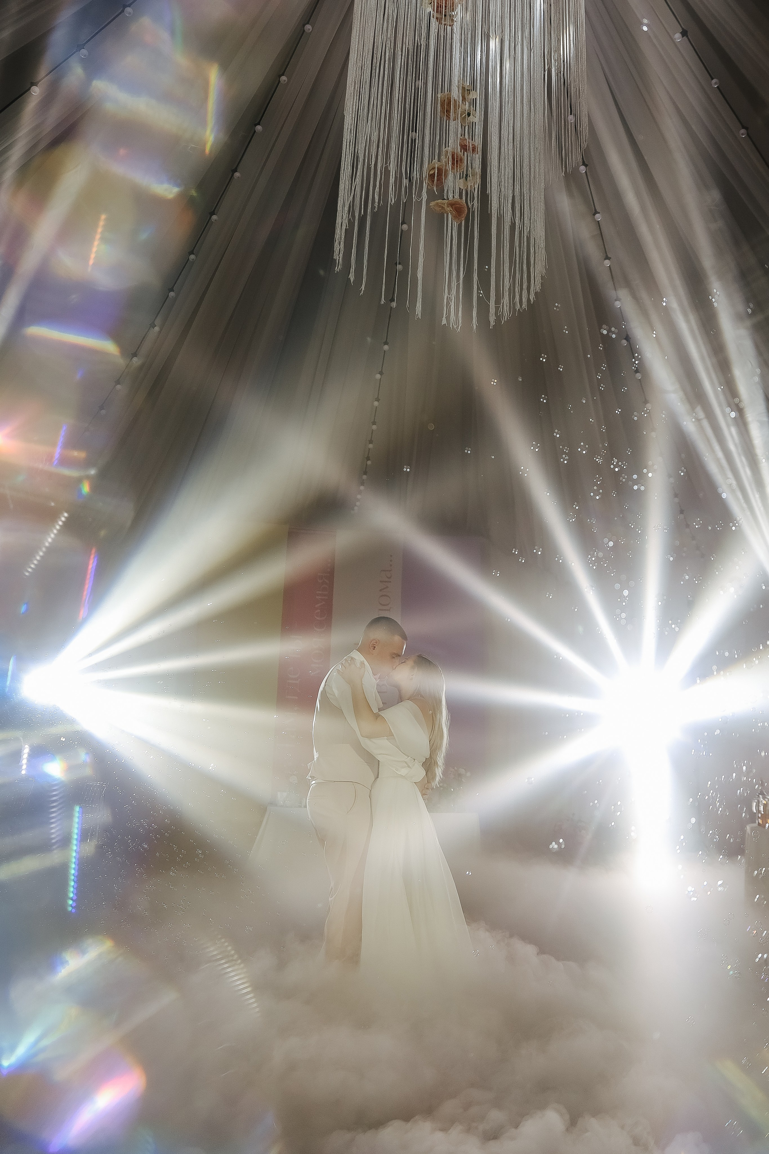 Прогулка Банкет. Фотограф в Красноярске Любовь Малеева