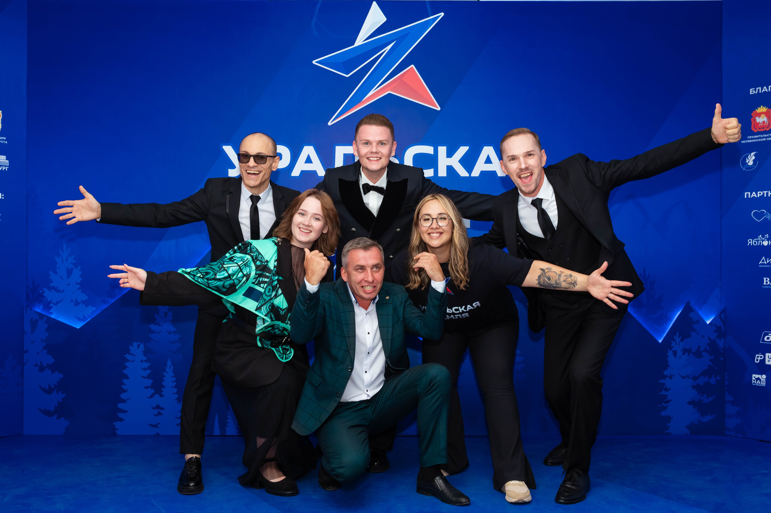 Уральская земля. Фотограф — Игорь Ушаков