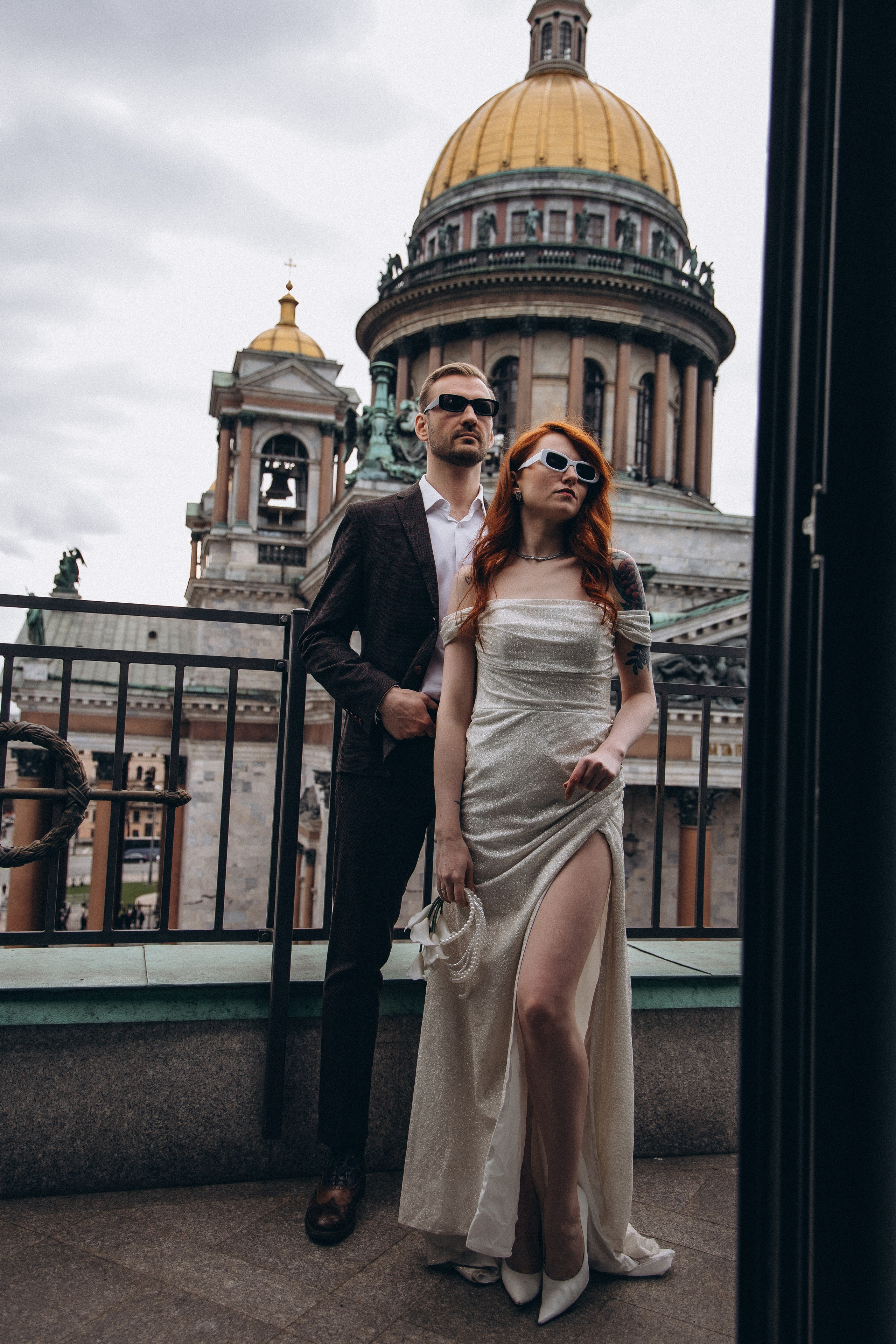 Александра и Прохор