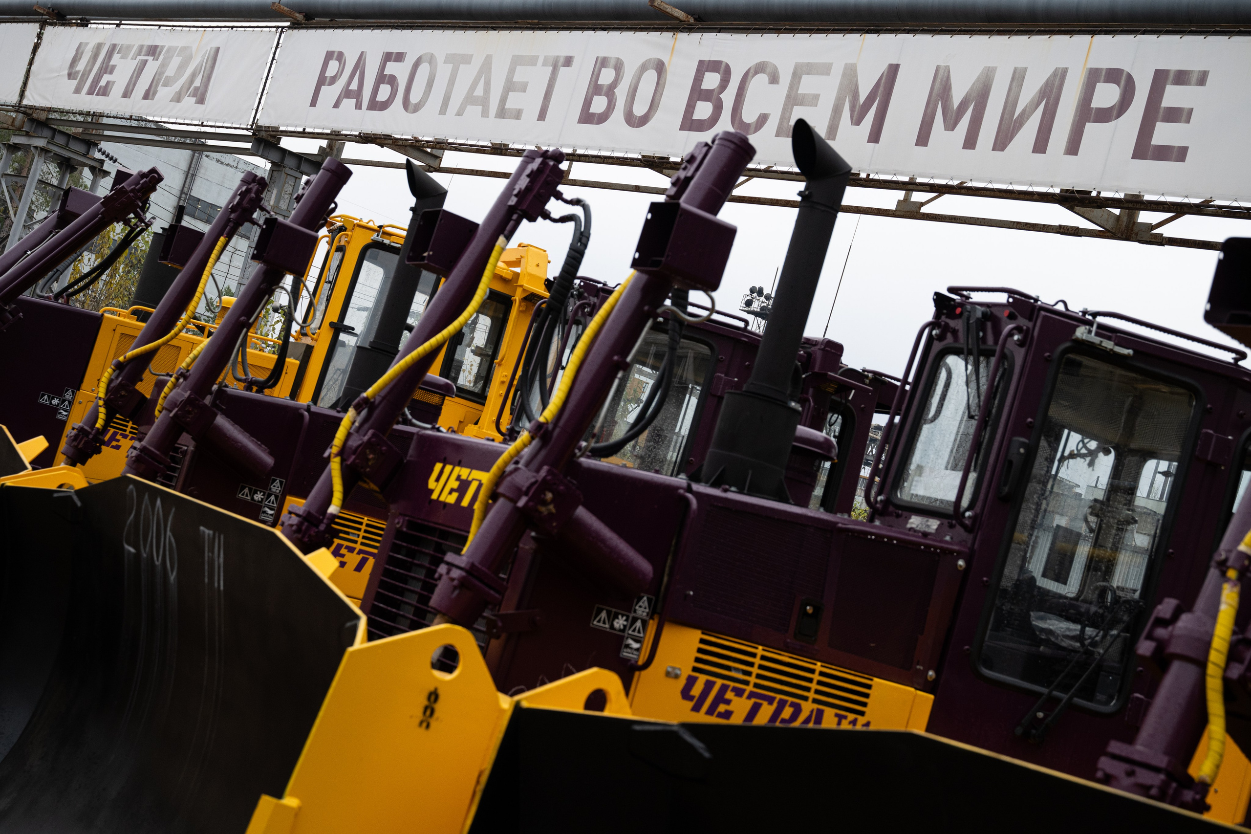 Industry. Evgenii Filippov — Photographer