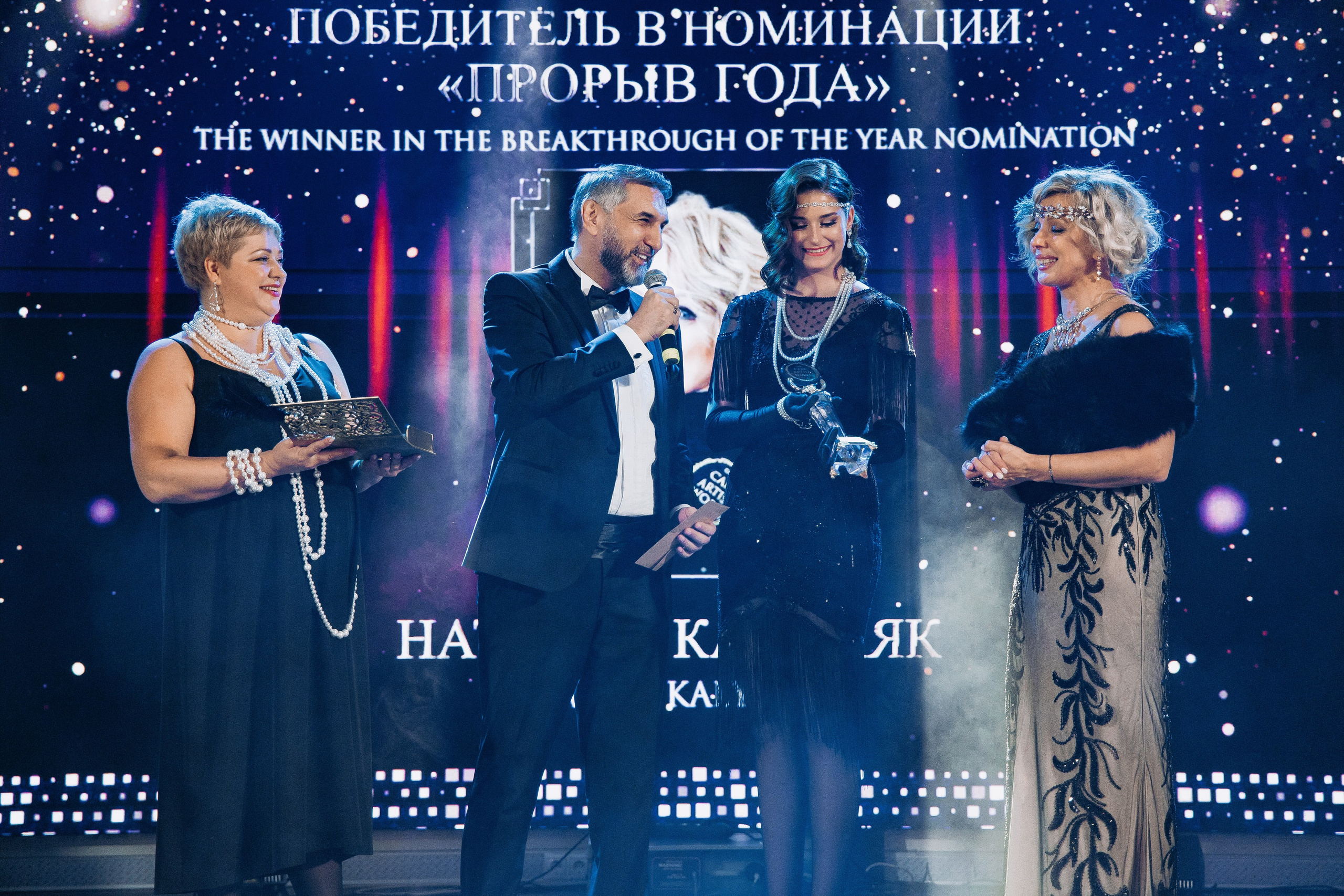 CAW 2025. Professional Event and Wedding photographer — Ivan Bykov