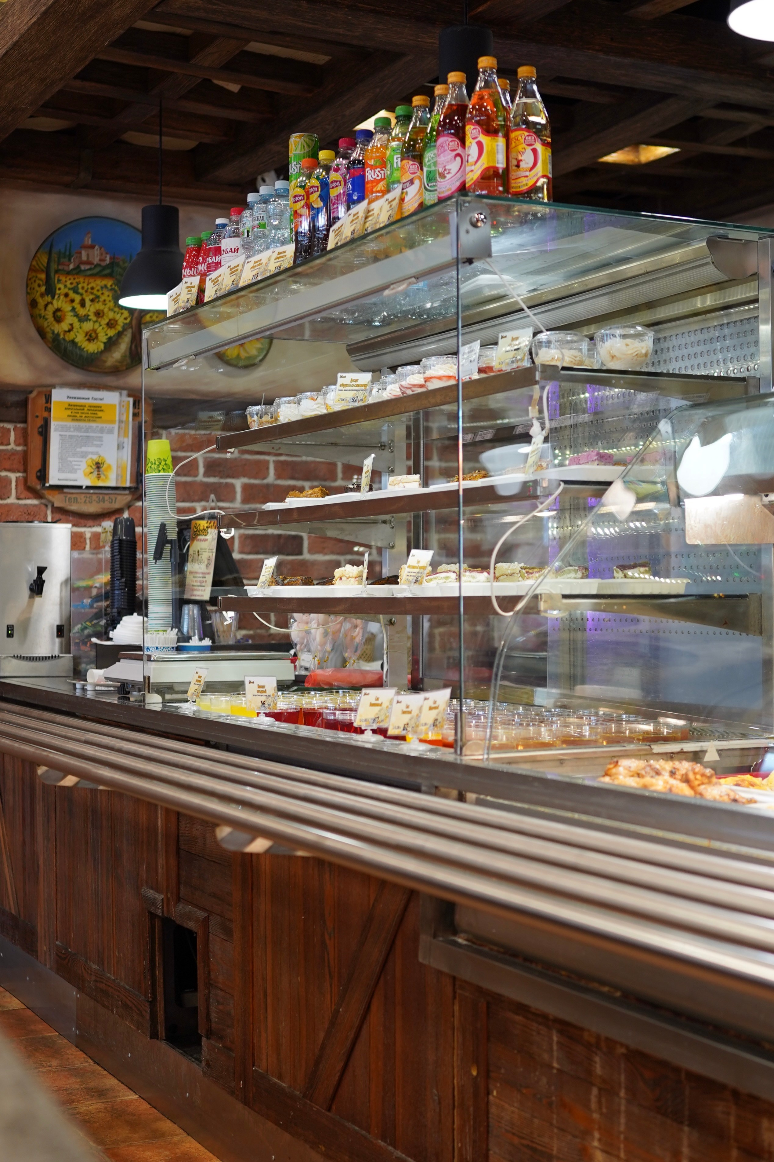 Сервисное обслуживание. Ресурс Комлект Сервис