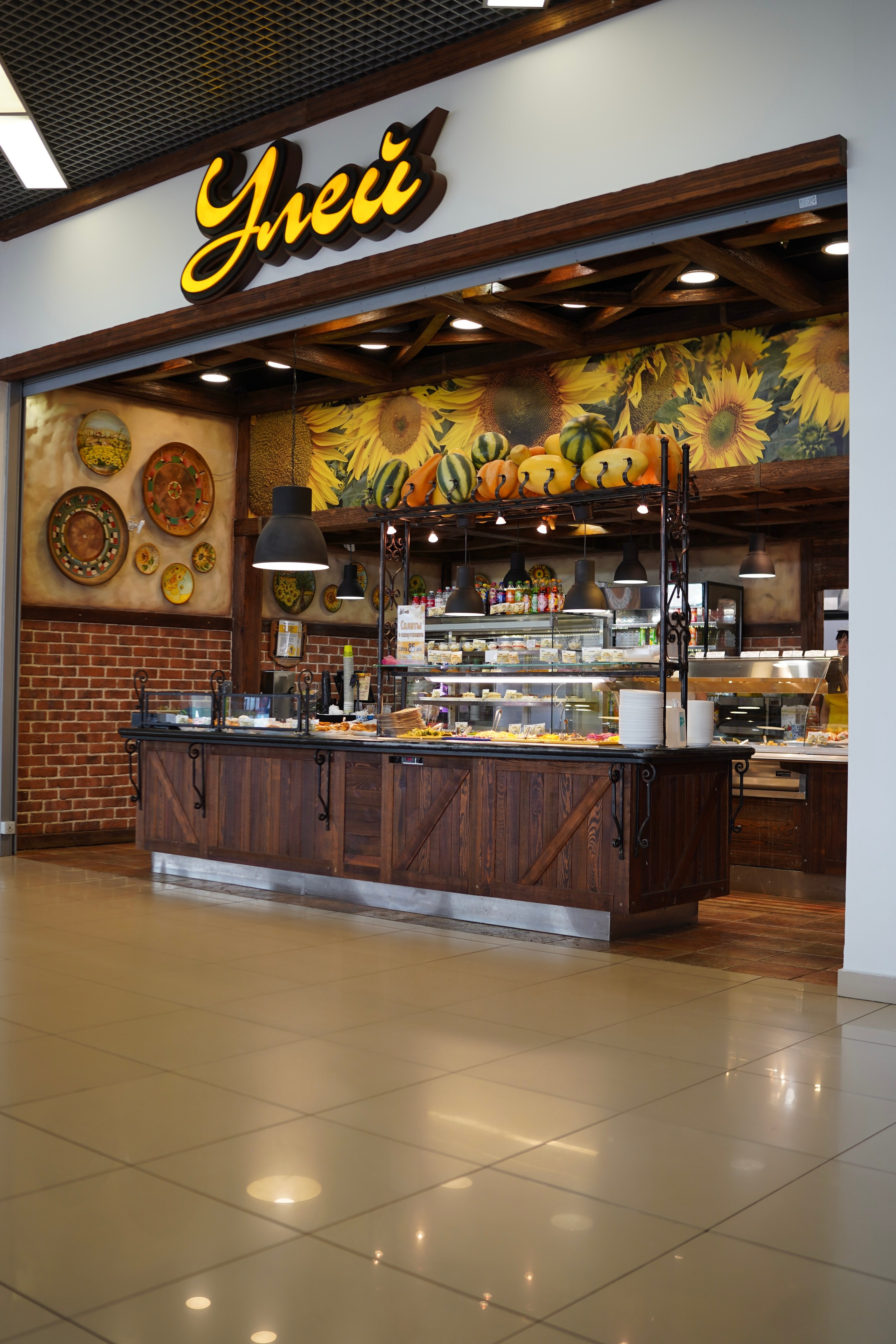 Сервисное обслуживание. Ресурс Комлект Сервис