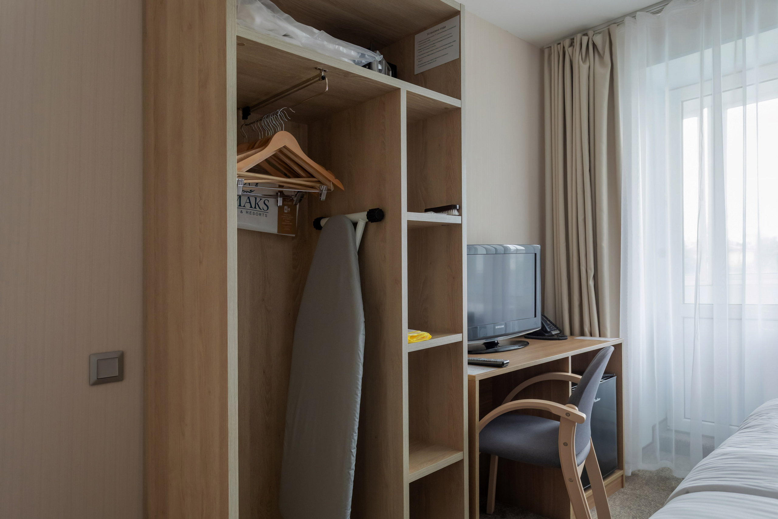 Амакс Сити-отель Уфа, фото Алексея Муравьёва, современный отель,Лобби Амакс Сити-отеля, съёмка фотографа Алексея Муравьёва, гостиничный интерьер,Номера отеля Амакс Сити Уфа, работа фотографа Алексея Муравьёва, комфортабельное размещение,Ресторан Амакс Сити-отеля, фото Алексея Муравьёва, гостиничная кухня,Рецепция Амакс Сити Уфа, съёмка Алексея Муравьёва, сервис для гостей,Спа-зона отеля Амакс Сити, фото Алексея Муравьёва, оздоровительные услуги,Конференц-зал Амакс Сити-отеля, работа фотографа Алексея Муравьёва, бизнес-мероприятия,Лифт отеля Амакс Сити Уфа, съёмка Алексея Муравьёва, современный дизайн,Номера люкс Амакс Сити, фото Алексея Муравьёва, премиальный комфорт,Зона отдыха Амакс Сити-отеля, работа фотографа Алексея Муравьёва, релакс для гостей,Инфраструктура Амакс Сити Уфа, съёмка Алексея Муравьёва, гостиничные услуги,Паркинг отеля Амакс Сити, фото Алексея Муравьёва, безопасность гостей,Вестибюль Амакс Сити, работа фотографа Алексея Муравьёва, элегантность интерьера,Номера стандарт Амакс Сити-отеля, съёмка Алексея Муравьёва, удобство проживания,Общественные зоны Амакс Сити Уфа, фото Алексея Муравьёва, современный дизайн,Ресторан и бар Амакс Сити, работа фотографа Алексея Муравьёва, гастрономические предложения,Интерьер отеля Амакс Сити Уфа, фото Алексея Муравьёва, гостиничный стиль,Мебель номеров Амакс Сити, съёмка Алексея Муравьёва, комфорт для постояльцев,Освещение отеля Амакс Сити, работа фотографа Алексея Муравьёва, уют для гостей,Терраса Амакс Сити-отеля, фото Алексея Муравьёва, панорамный вид