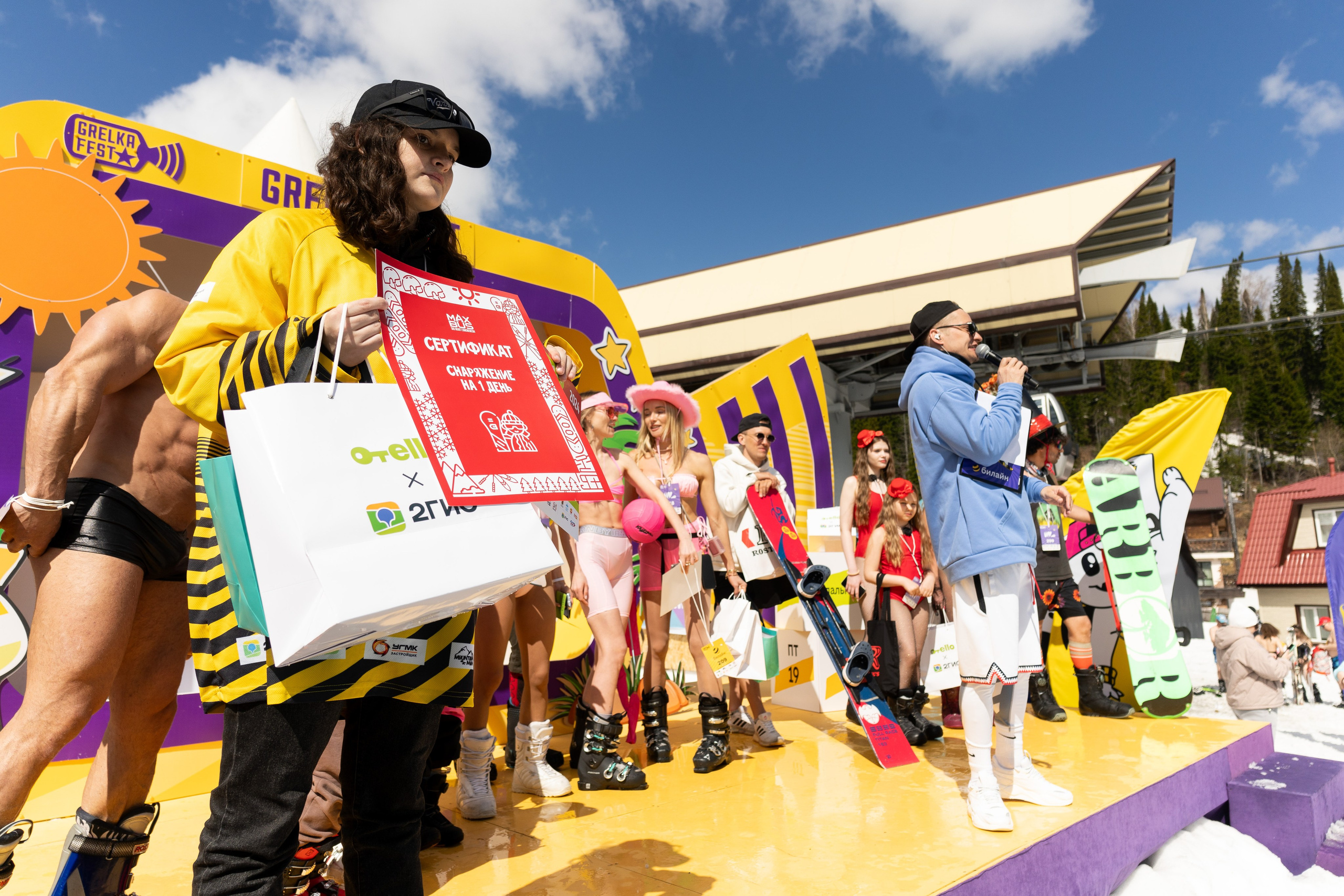 Грелка 20.04.24. Анастасия Паршукова — фотограф Шерегеш Новосибирск