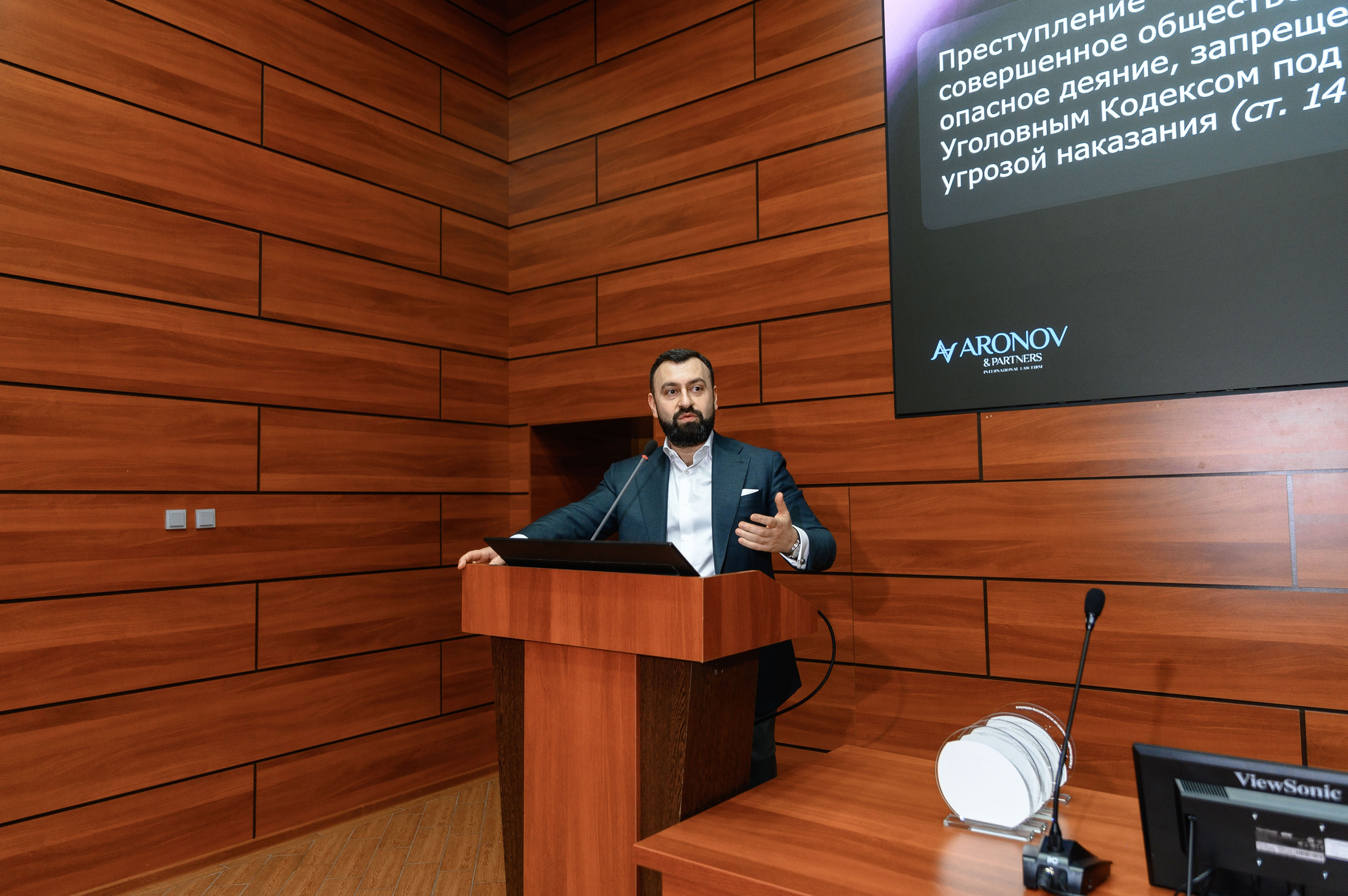 СПИКЕРЫ. PRO-AGELESS