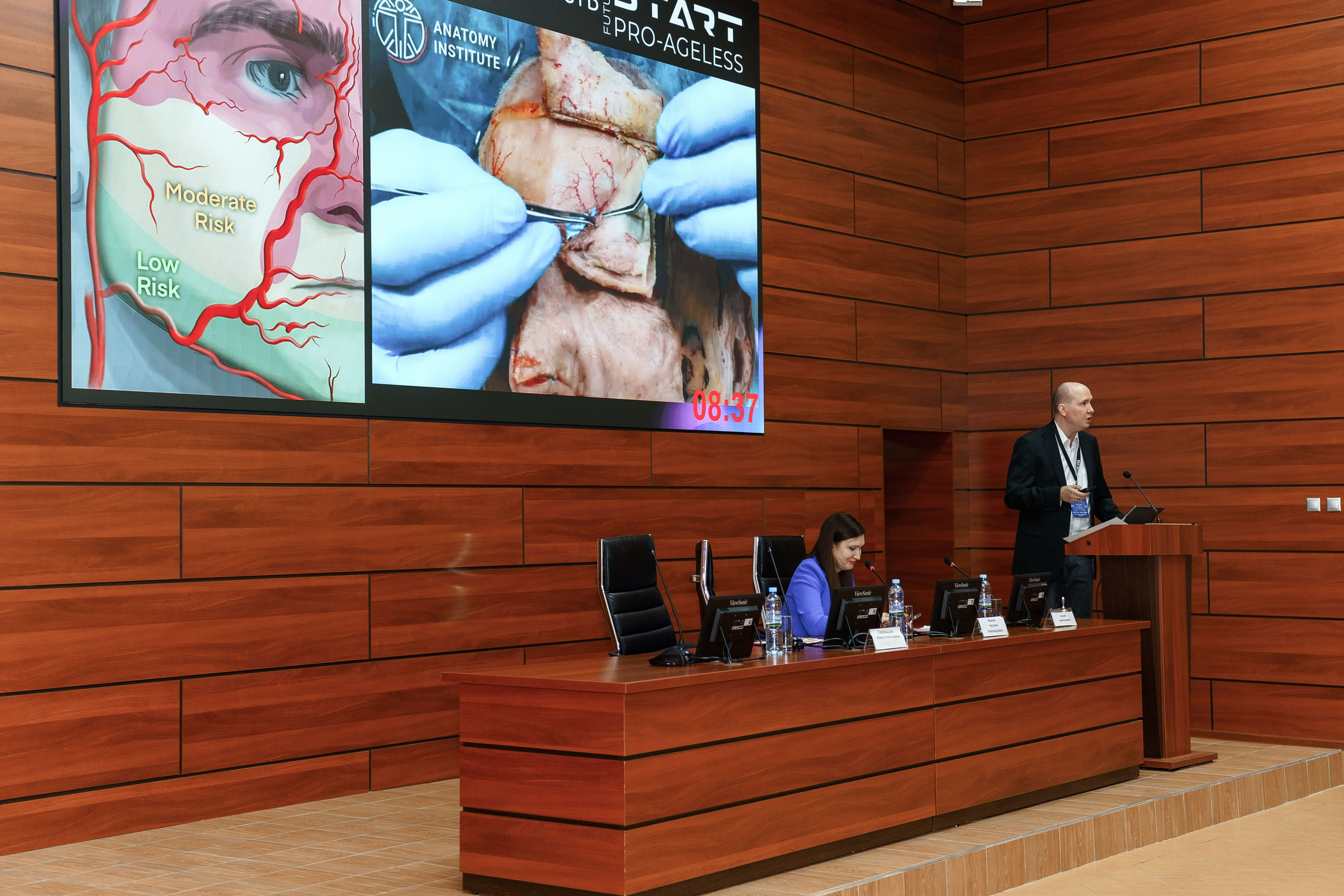 СПИКЕРЫ. PRO-AGELESS