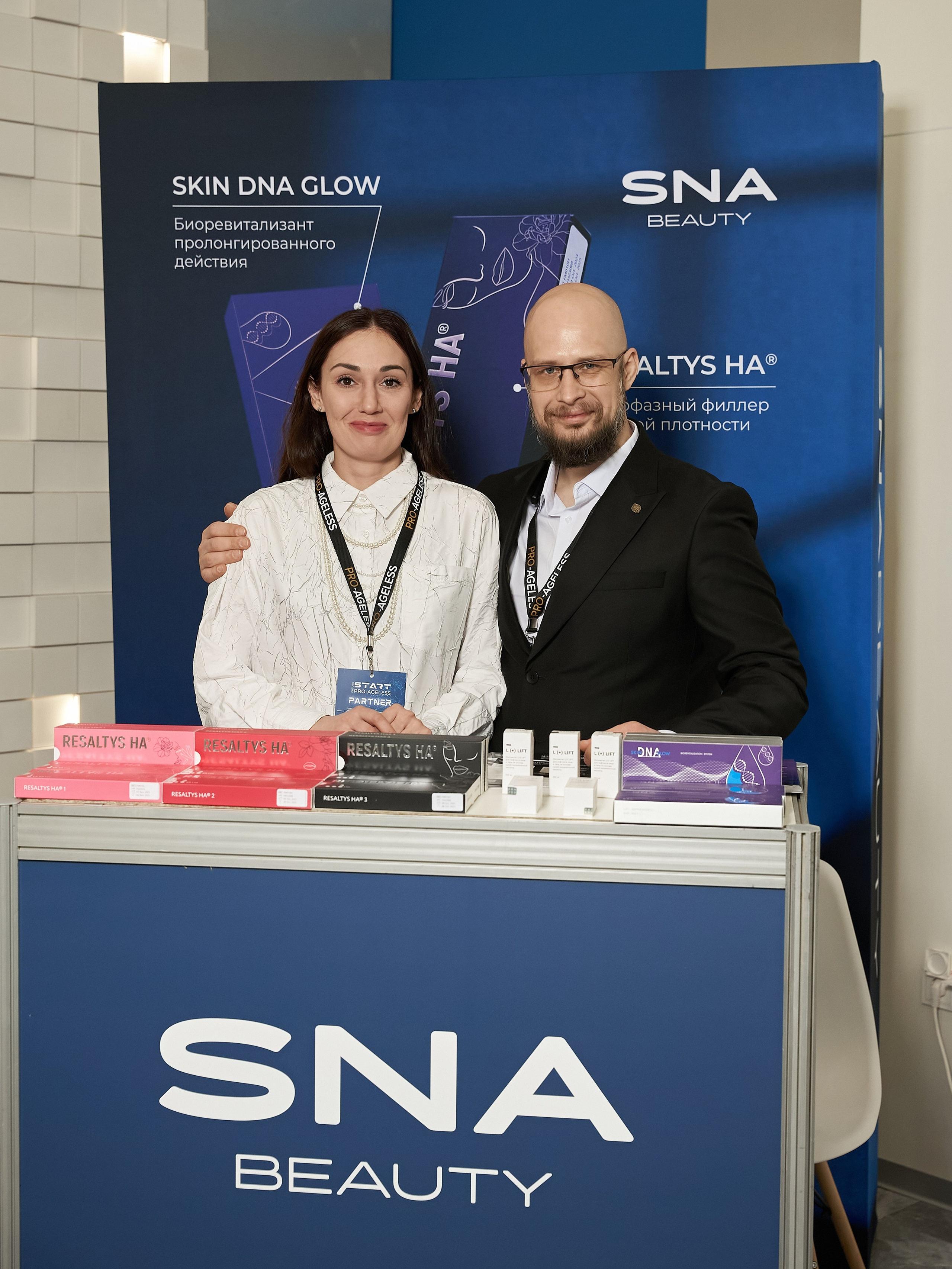 СТЕНДЫ. PRO-AGELESS