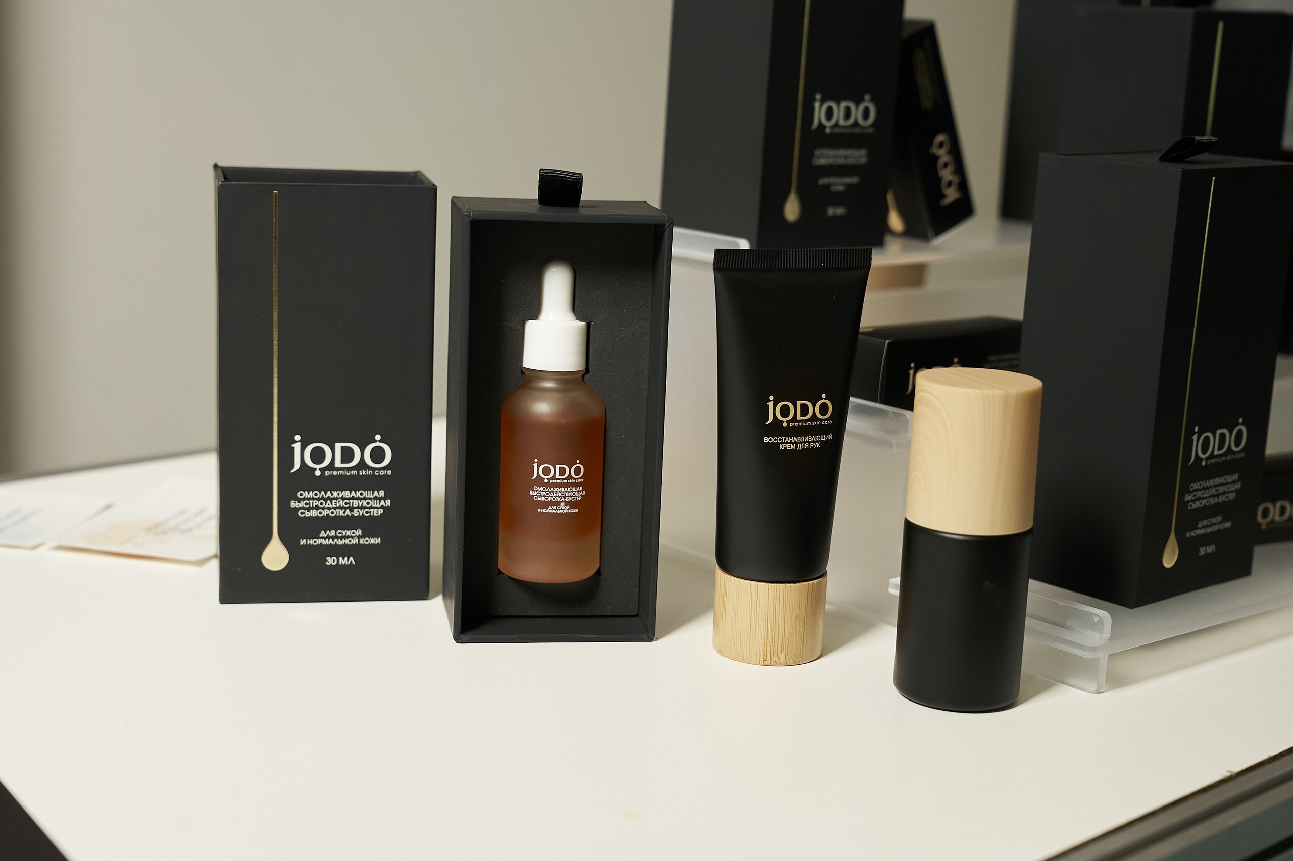 СТЕНДЫ. PRO-AGELESS