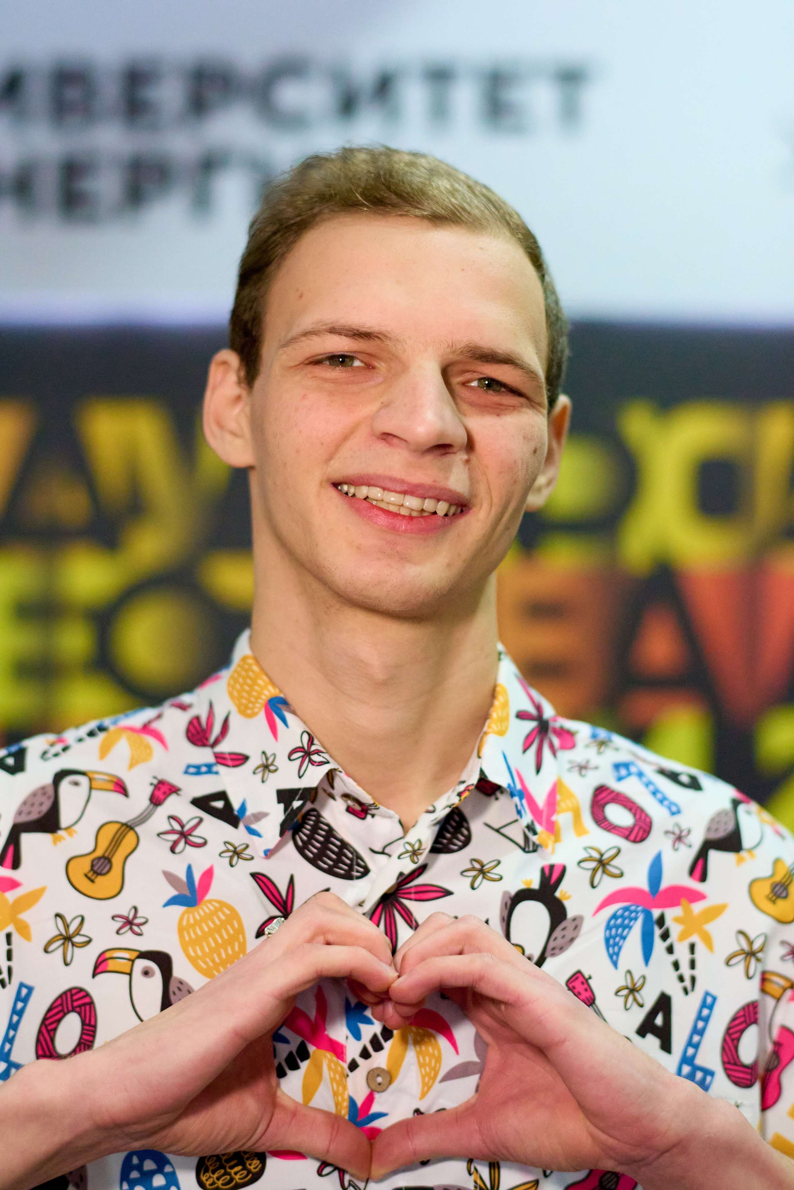 КиВиН-2025. #спецкорНвер