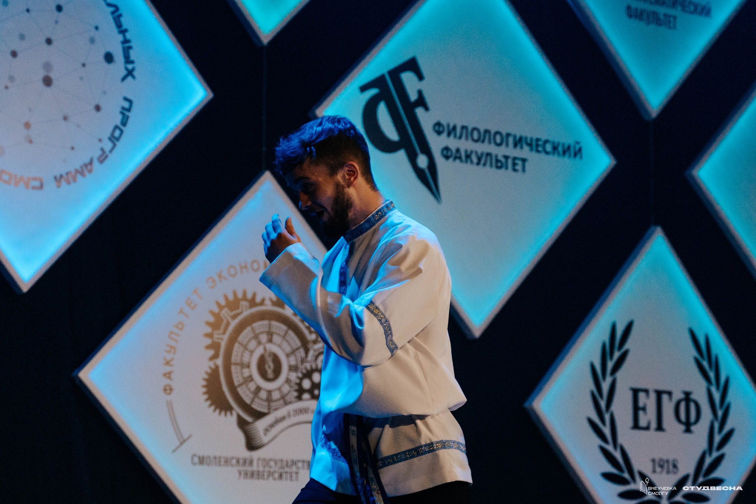 СмолГУ — Студвесна — Гала-концерт. KiPPER Gallery — Фотограф